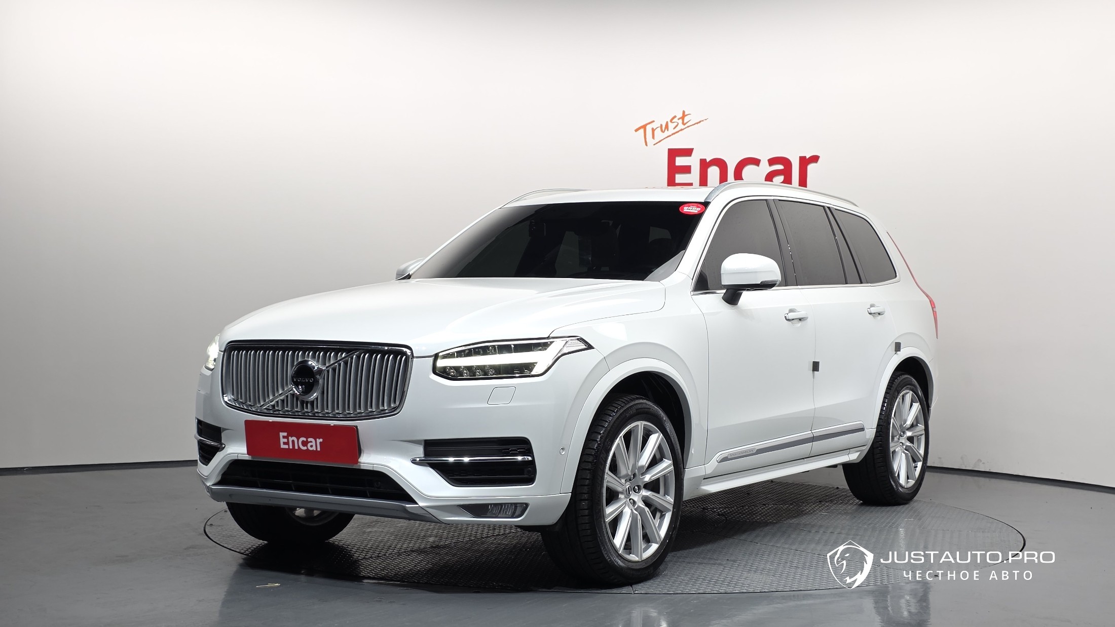 Автомобиль Volvo XC90