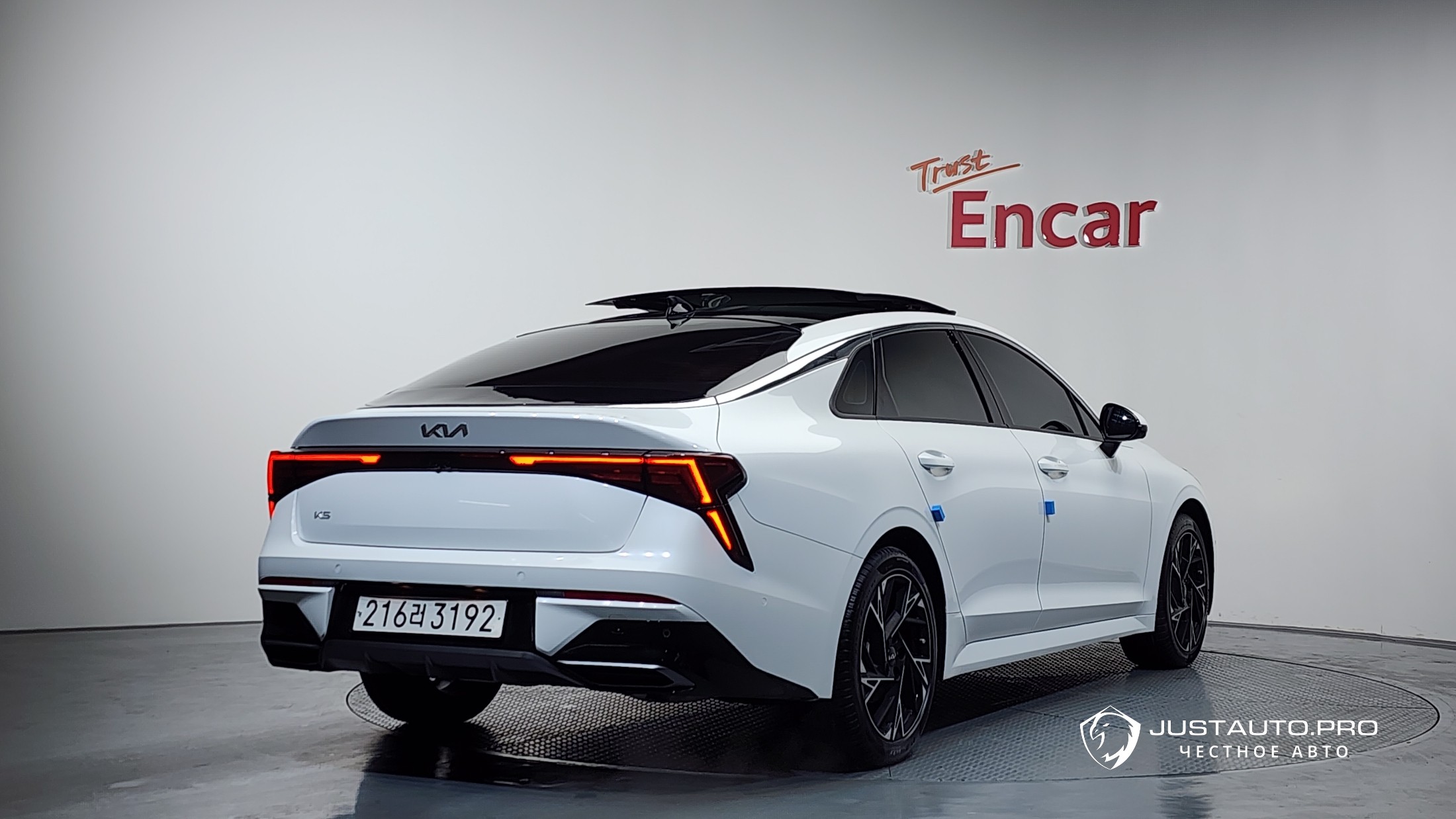 Автомобиль Kia K5