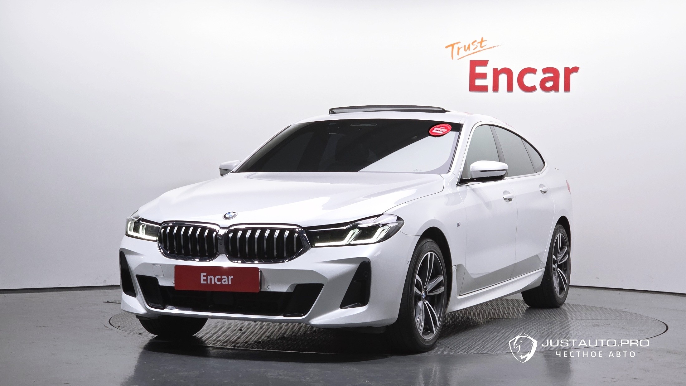 Автомобиль BMW Gran Turismo