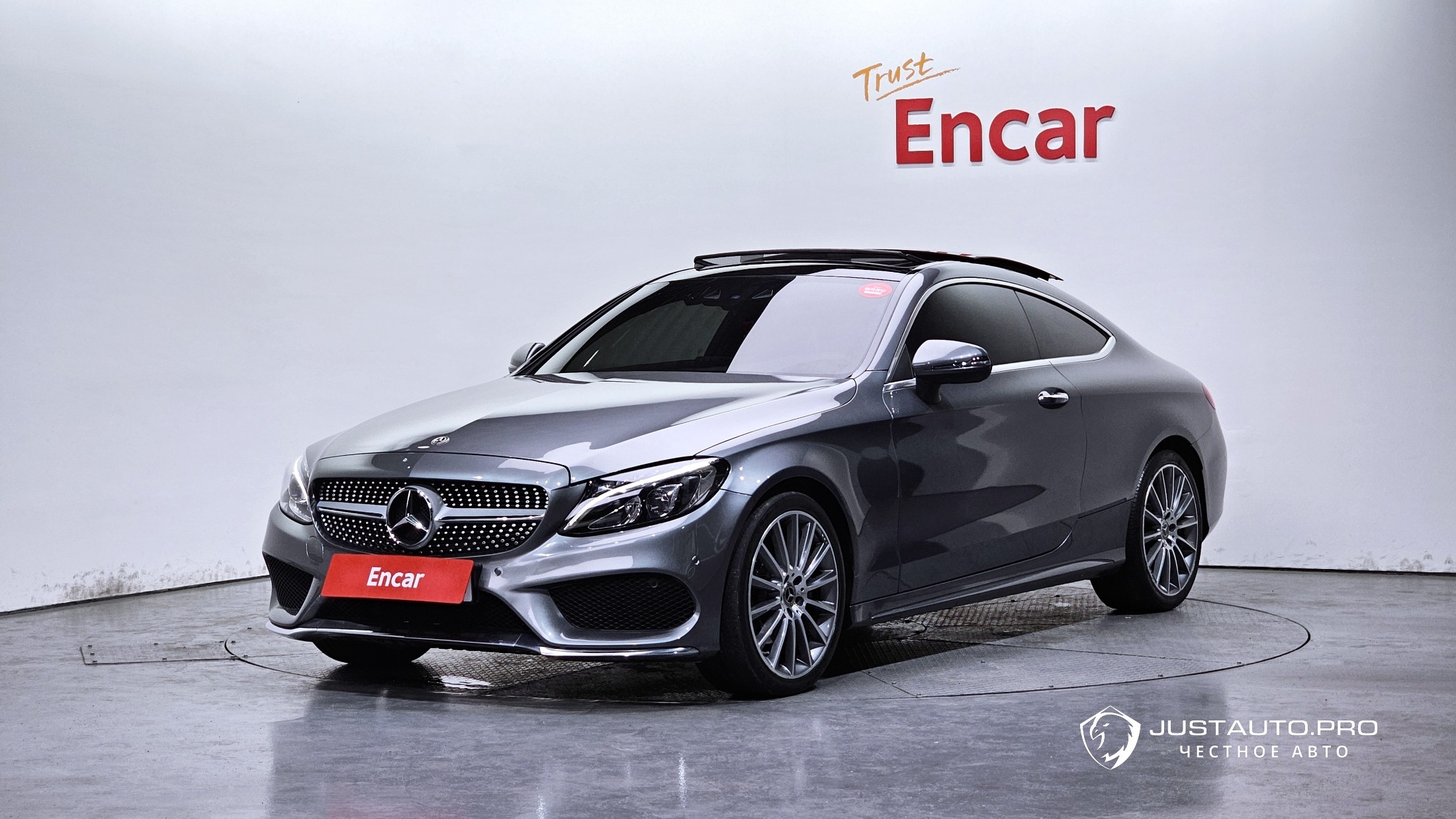 Автомобиль Mercedes-Benz C-Class