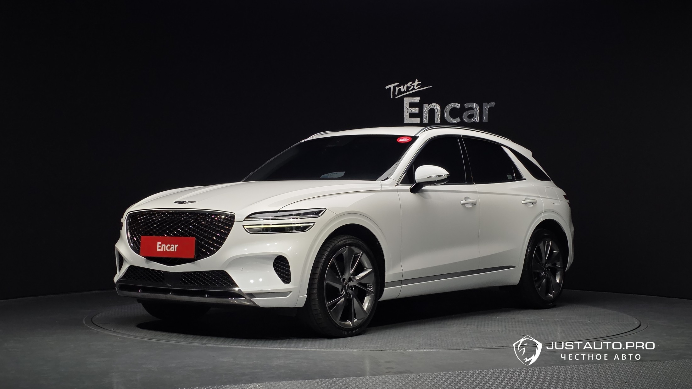 Автомобиль Genesis GV70