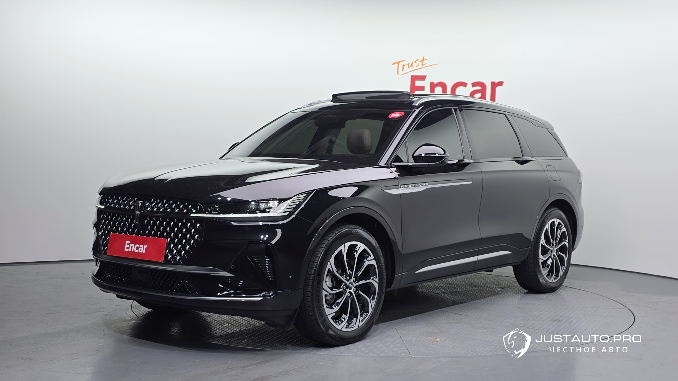 Автомобиль Lincoln Nautilus