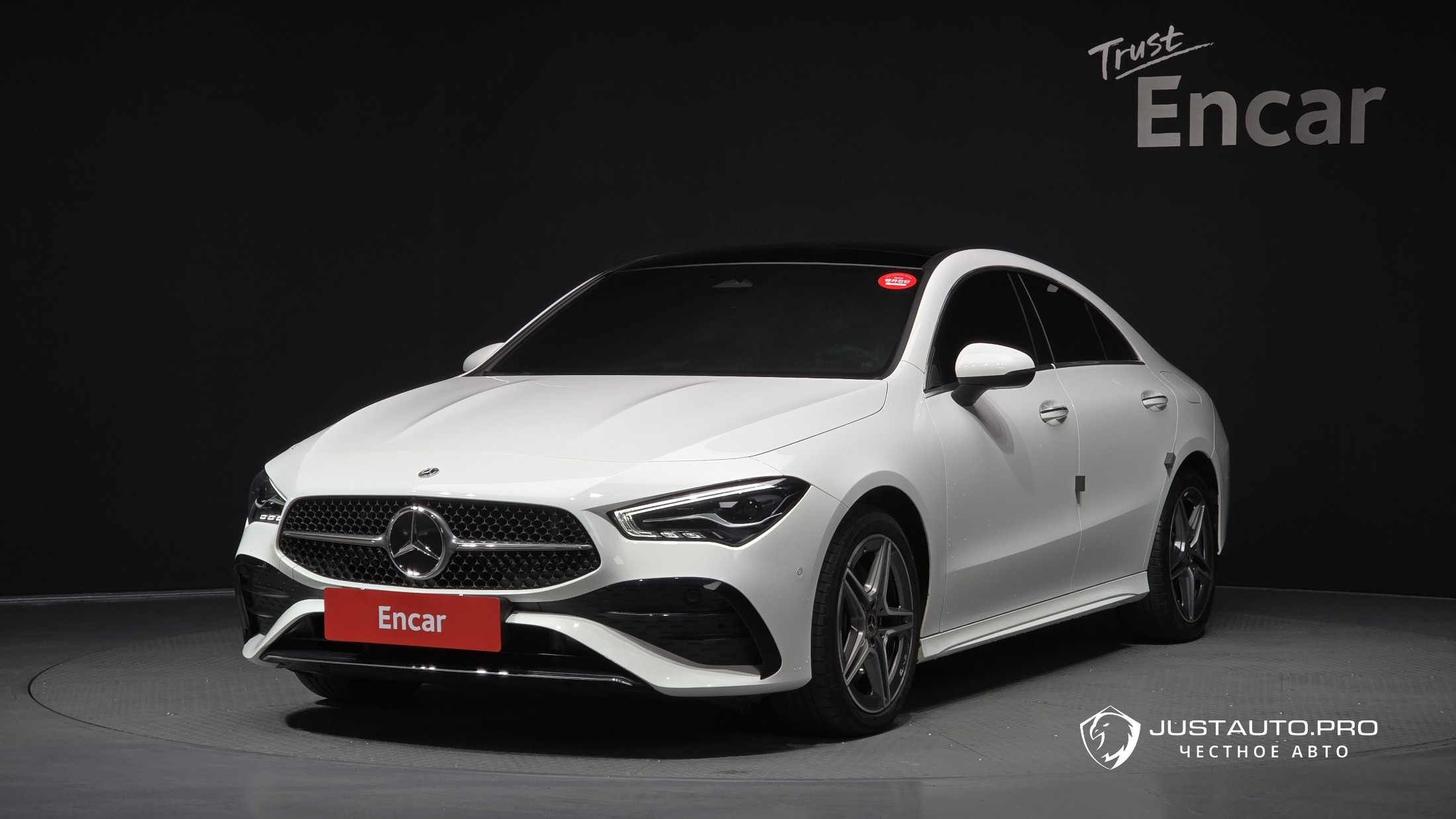 Автомобиль Mercedes-Benz CLA-Class