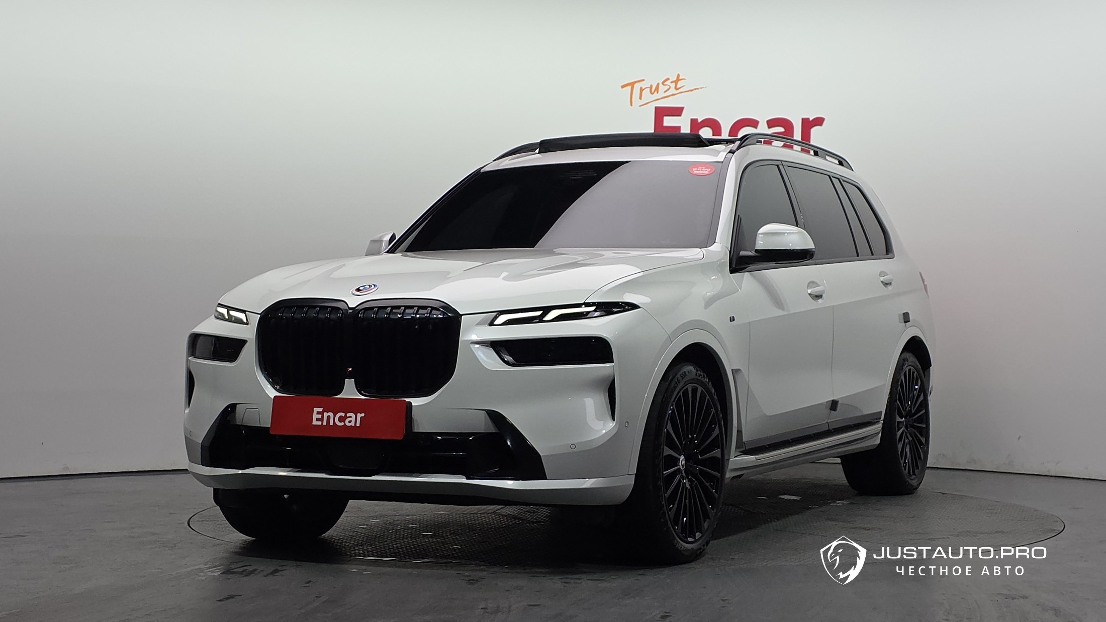 Автомобиль BMW X7