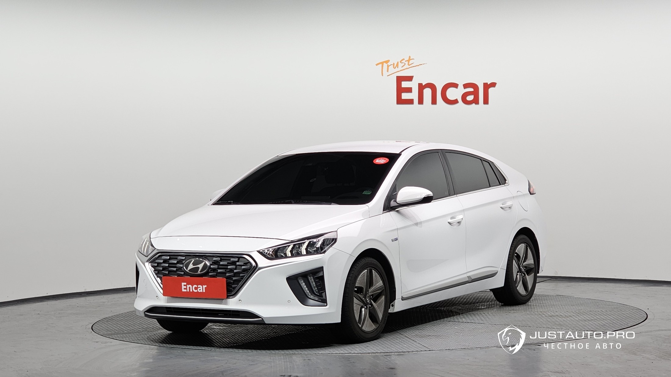Автомобиль Hyundai Ioniq