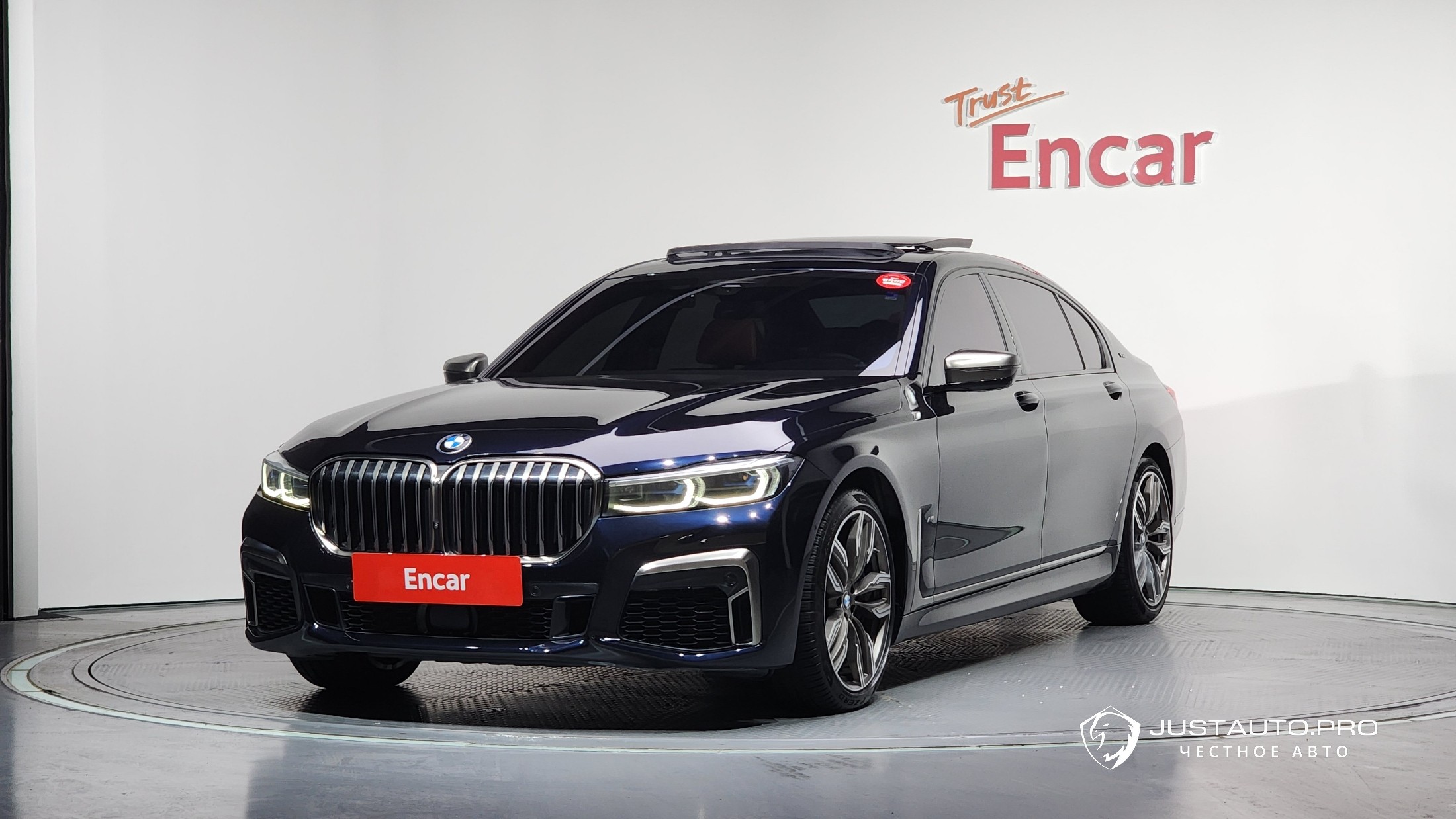 Автомобиль BMW 7-Series