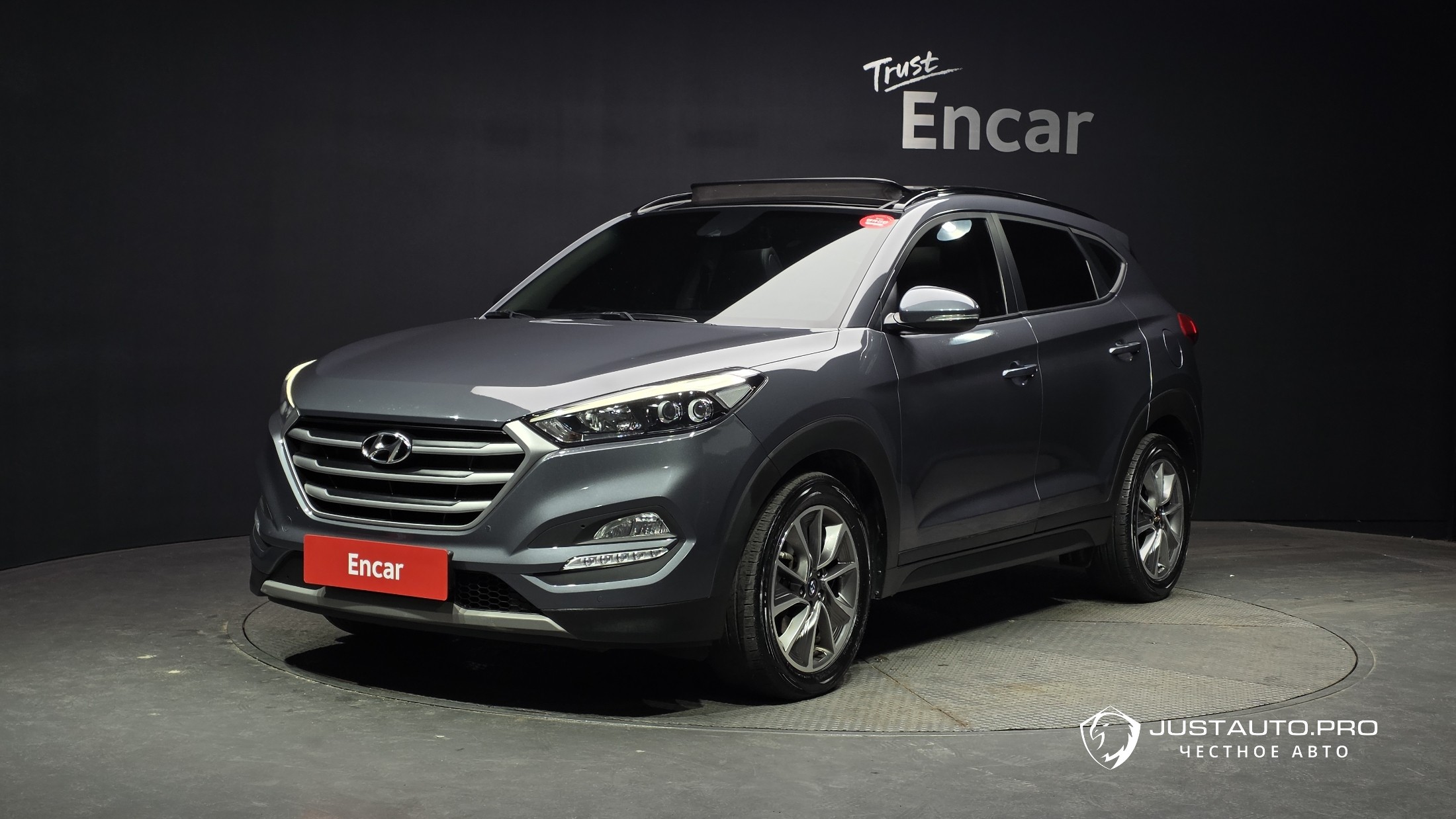Автомобиль Hyundai Tucson