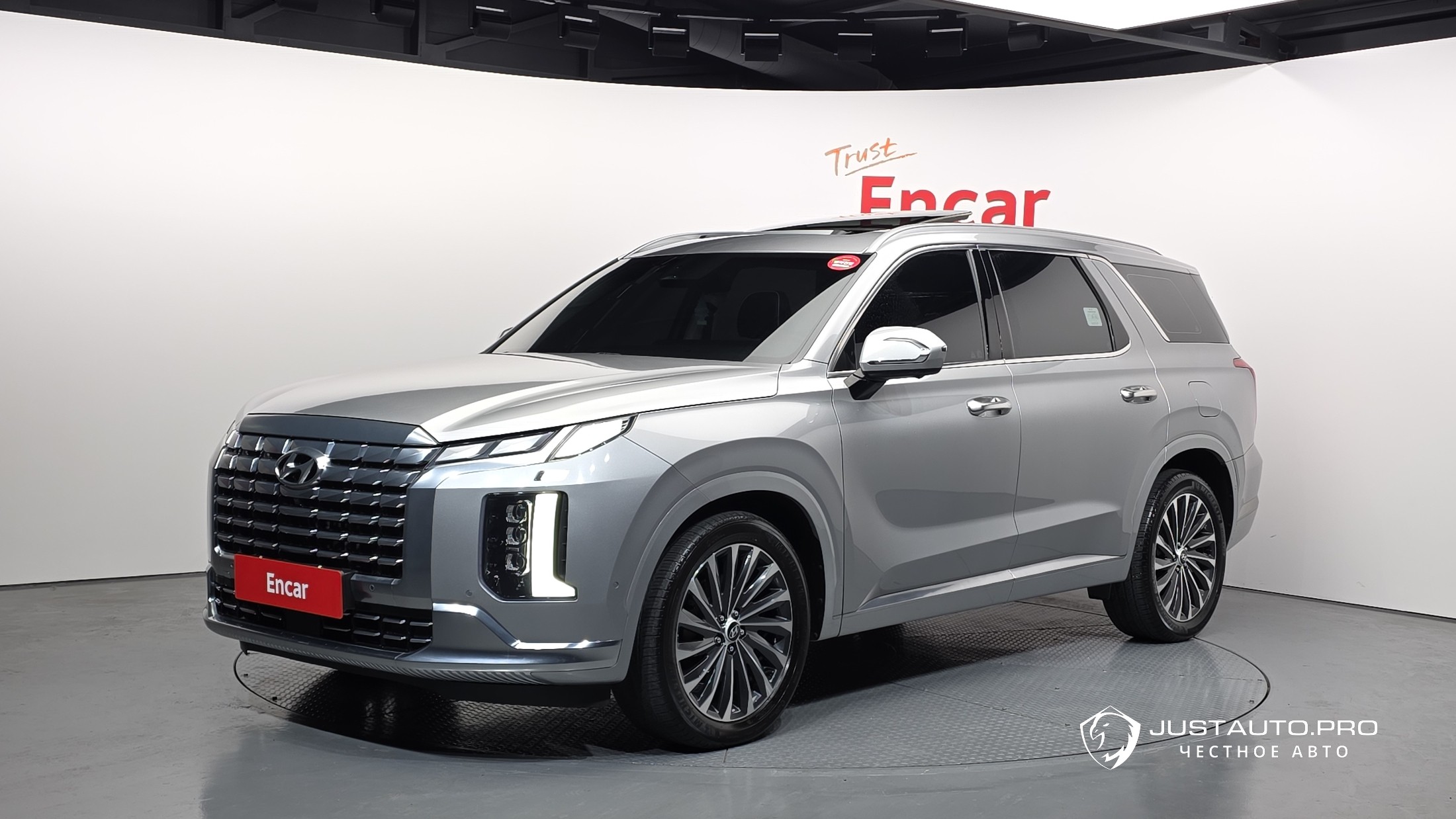 Автомобиль Hyundai Palisade