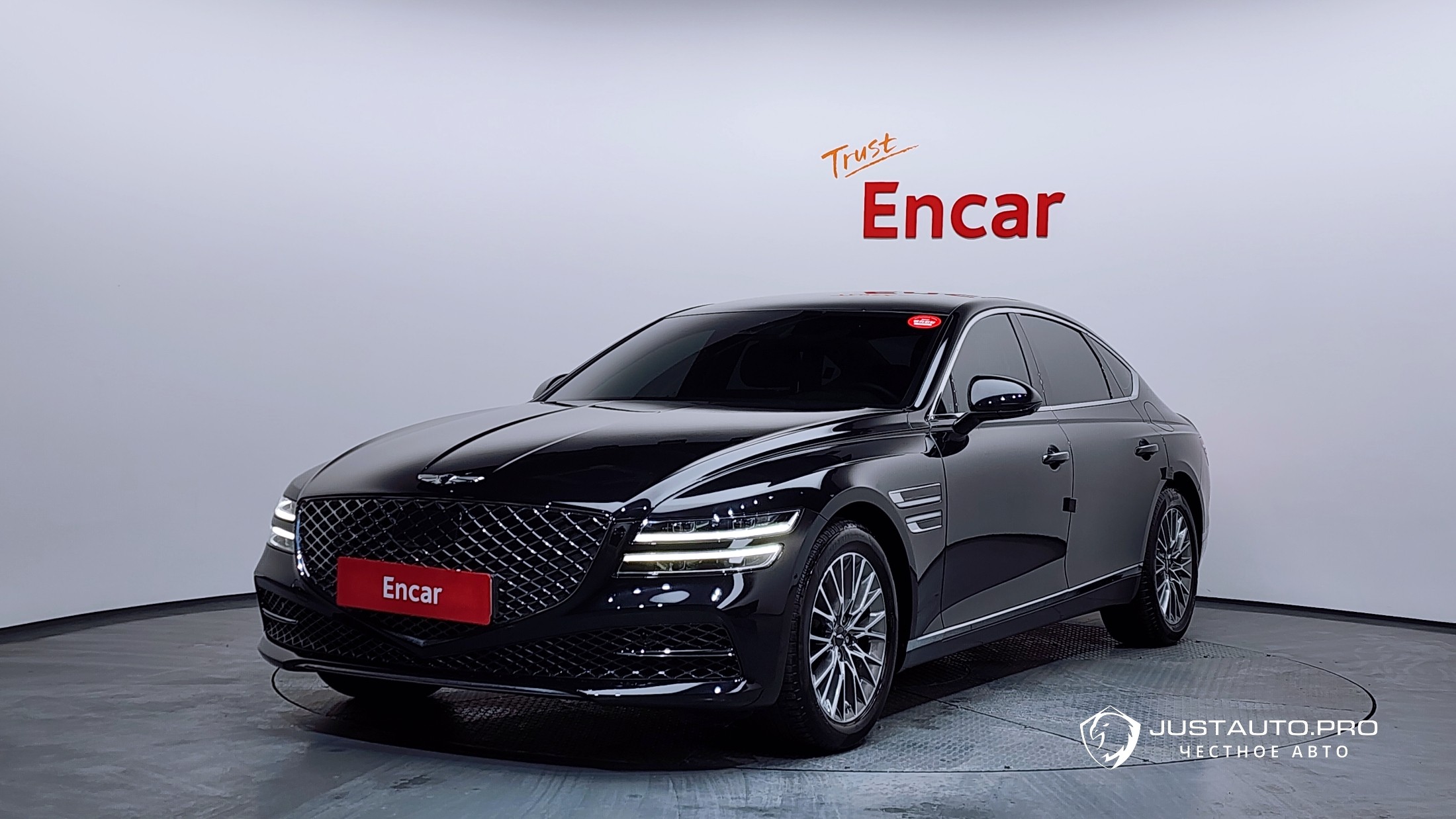 Автомобиль Genesis G80