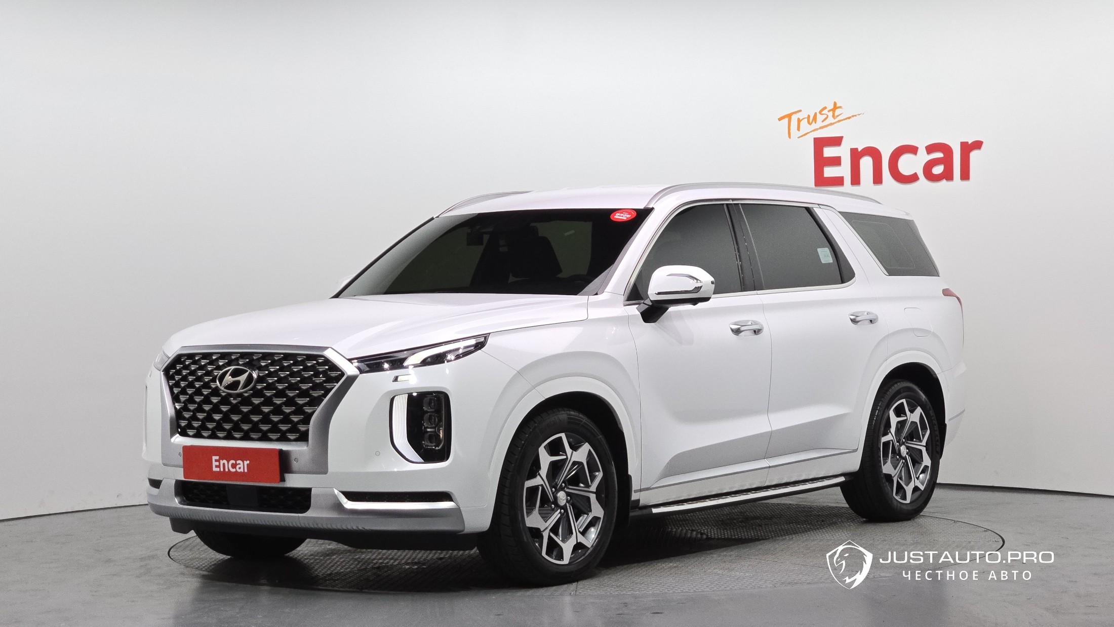 Автомобиль Hyundai Palisade