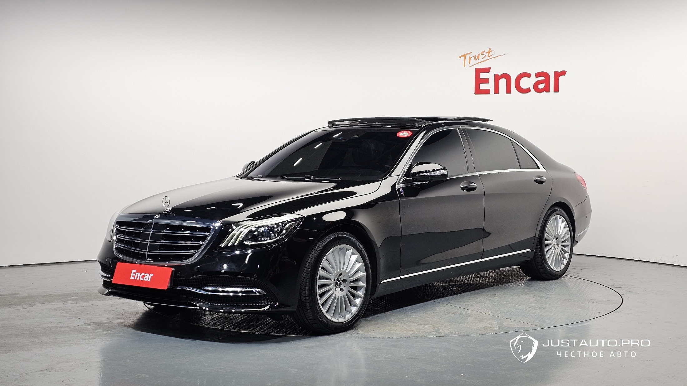 Автомобиль Mercedes-Benz S-Class
