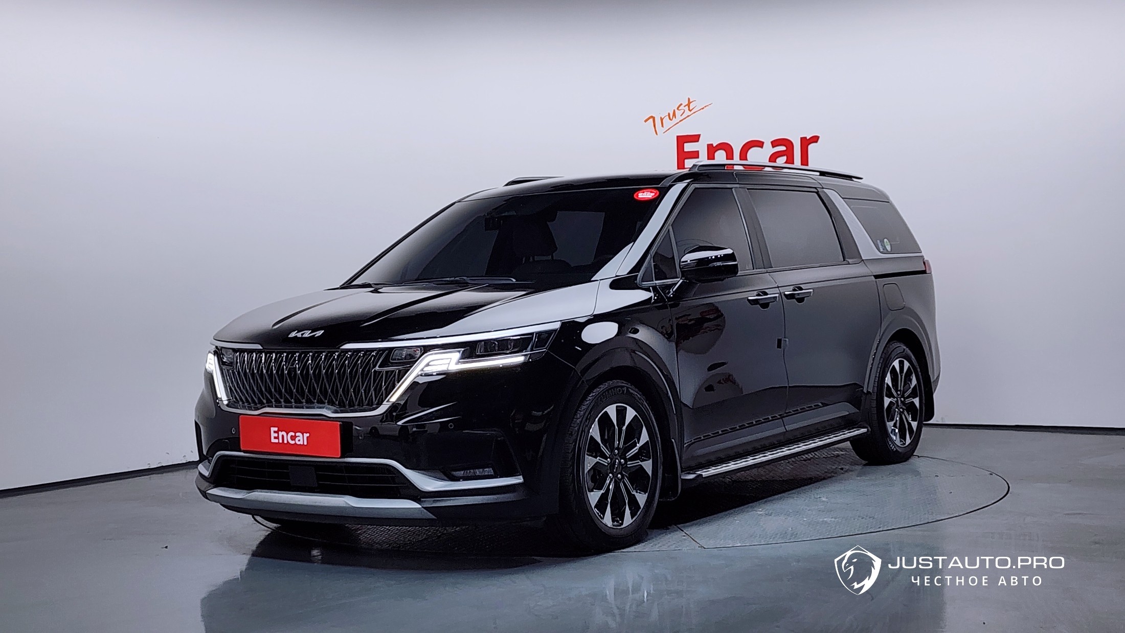 Автомобиль Kia Canival