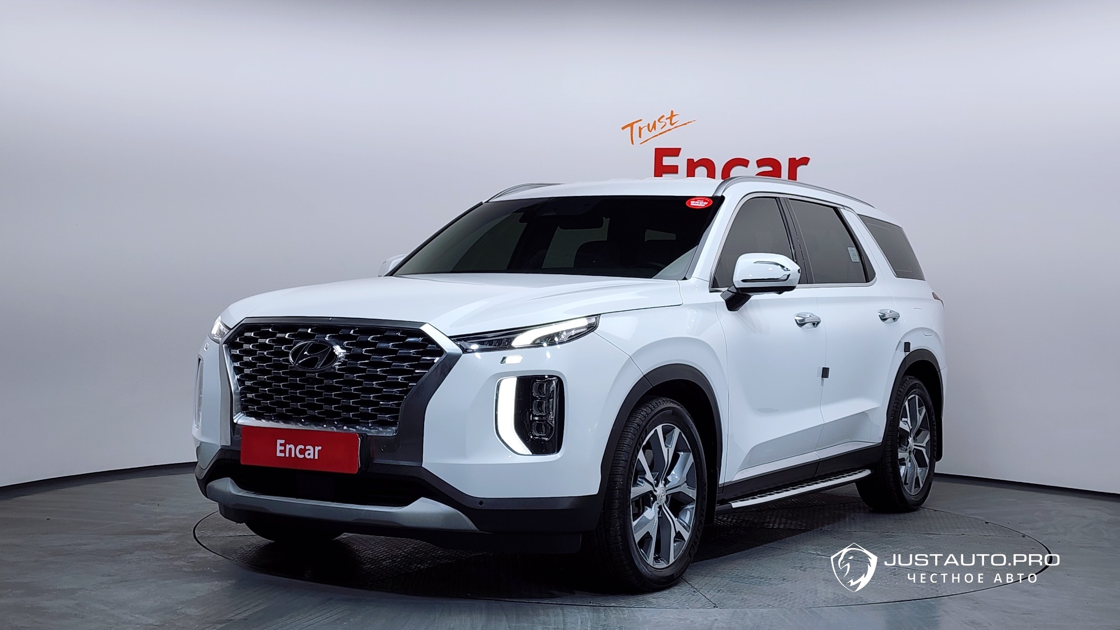 Автомобиль Hyundai Palisade