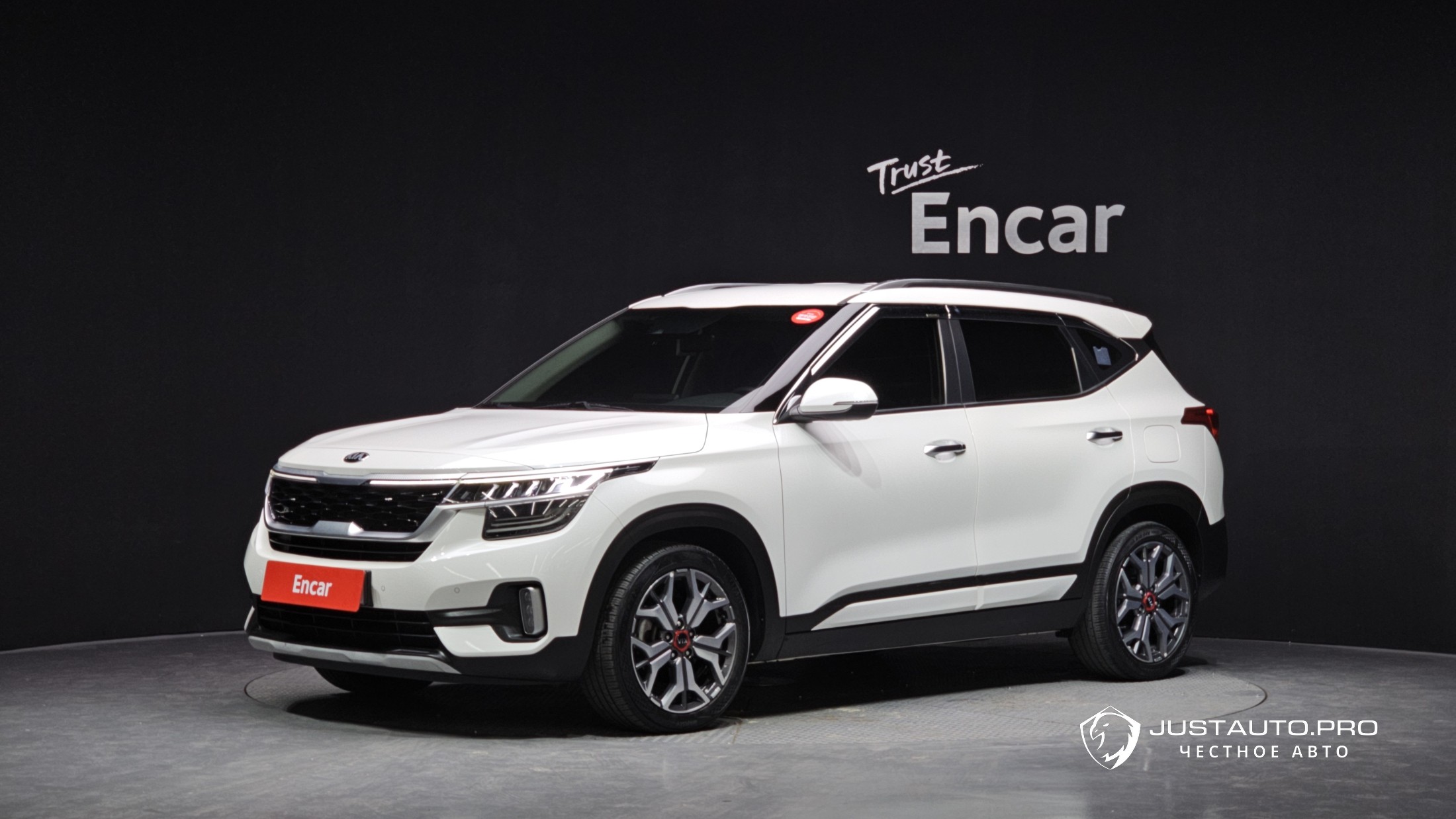 Автомобиль Kia Seltos