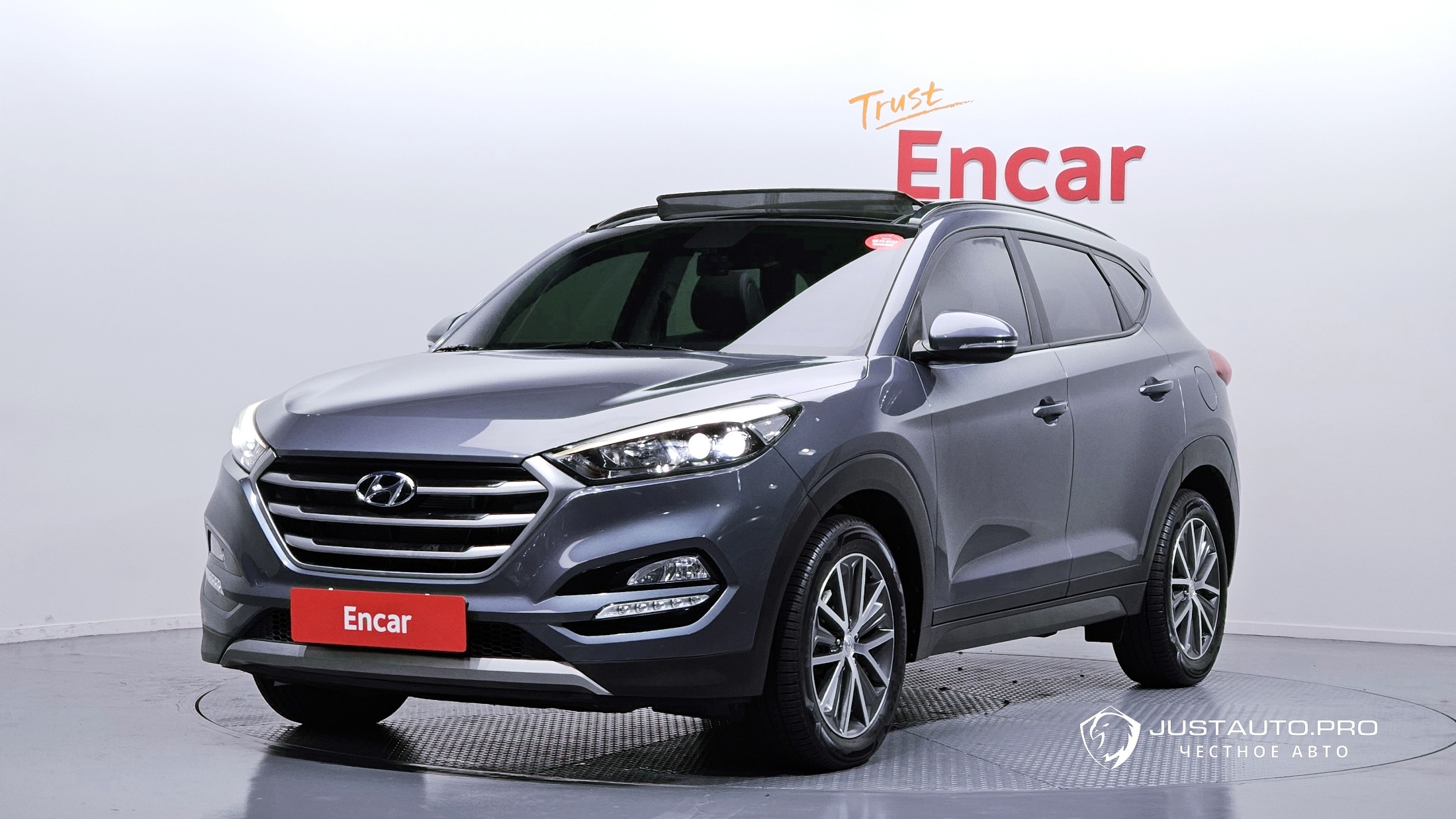 Автомобиль Hyundai Tucson