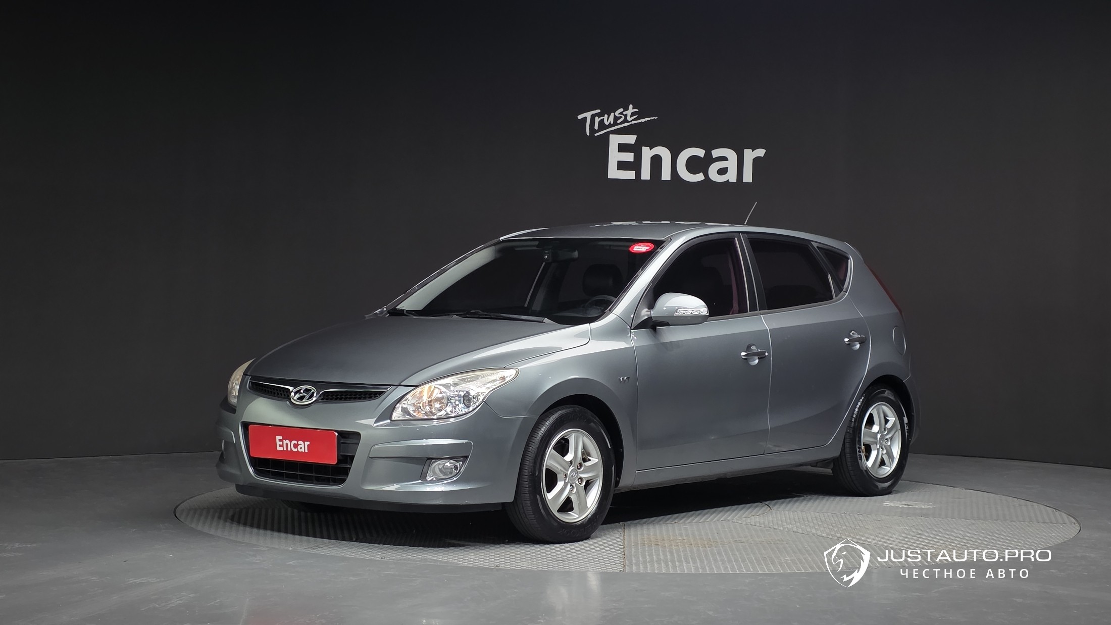 Автомобиль Hyundai i30