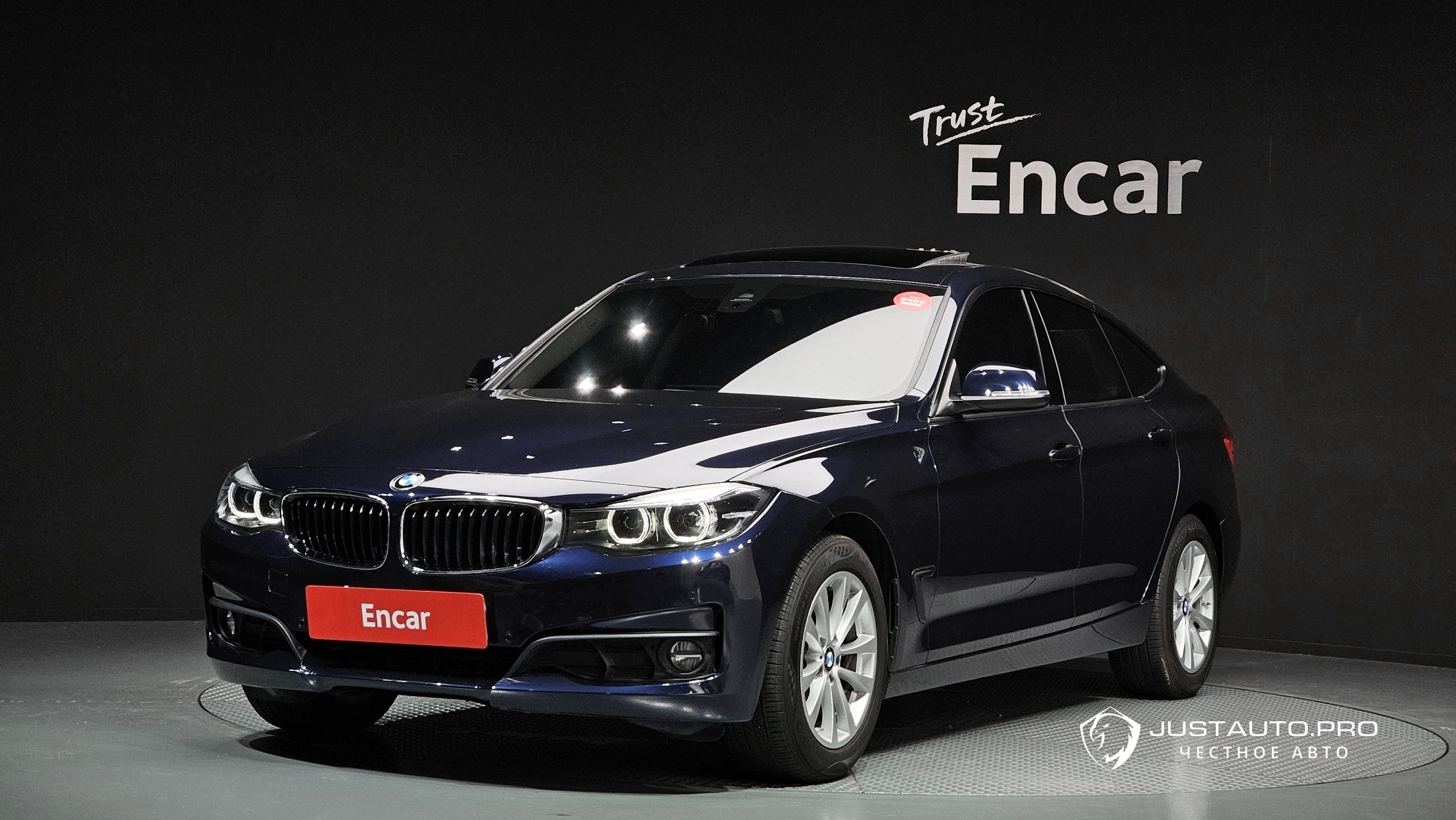 Автомобиль BMW Gran Turismo