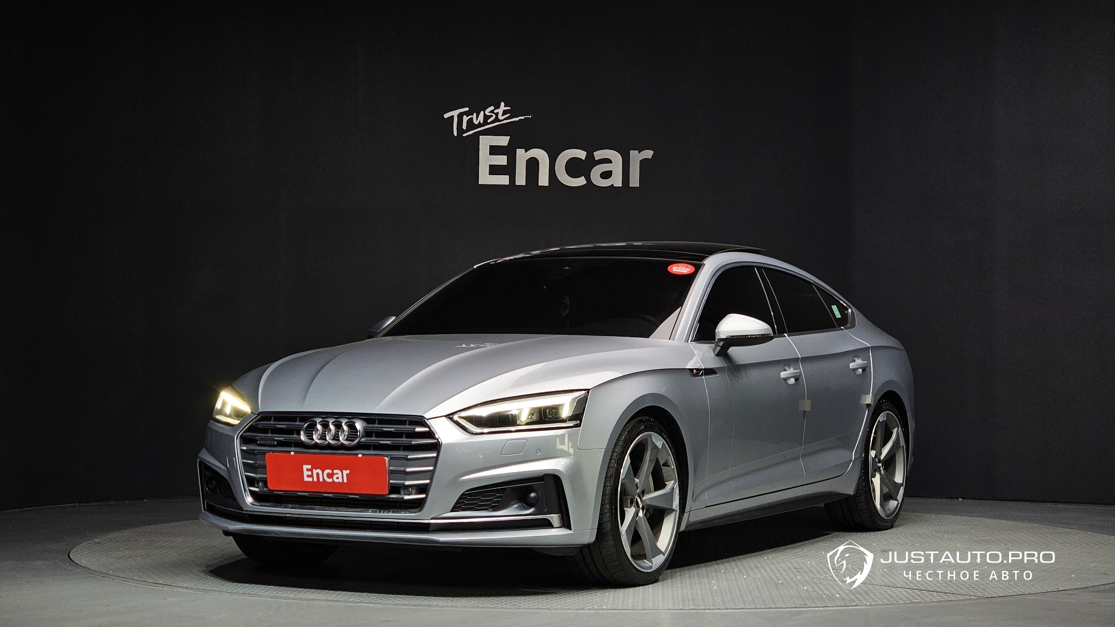 Автомобиль Audi A5