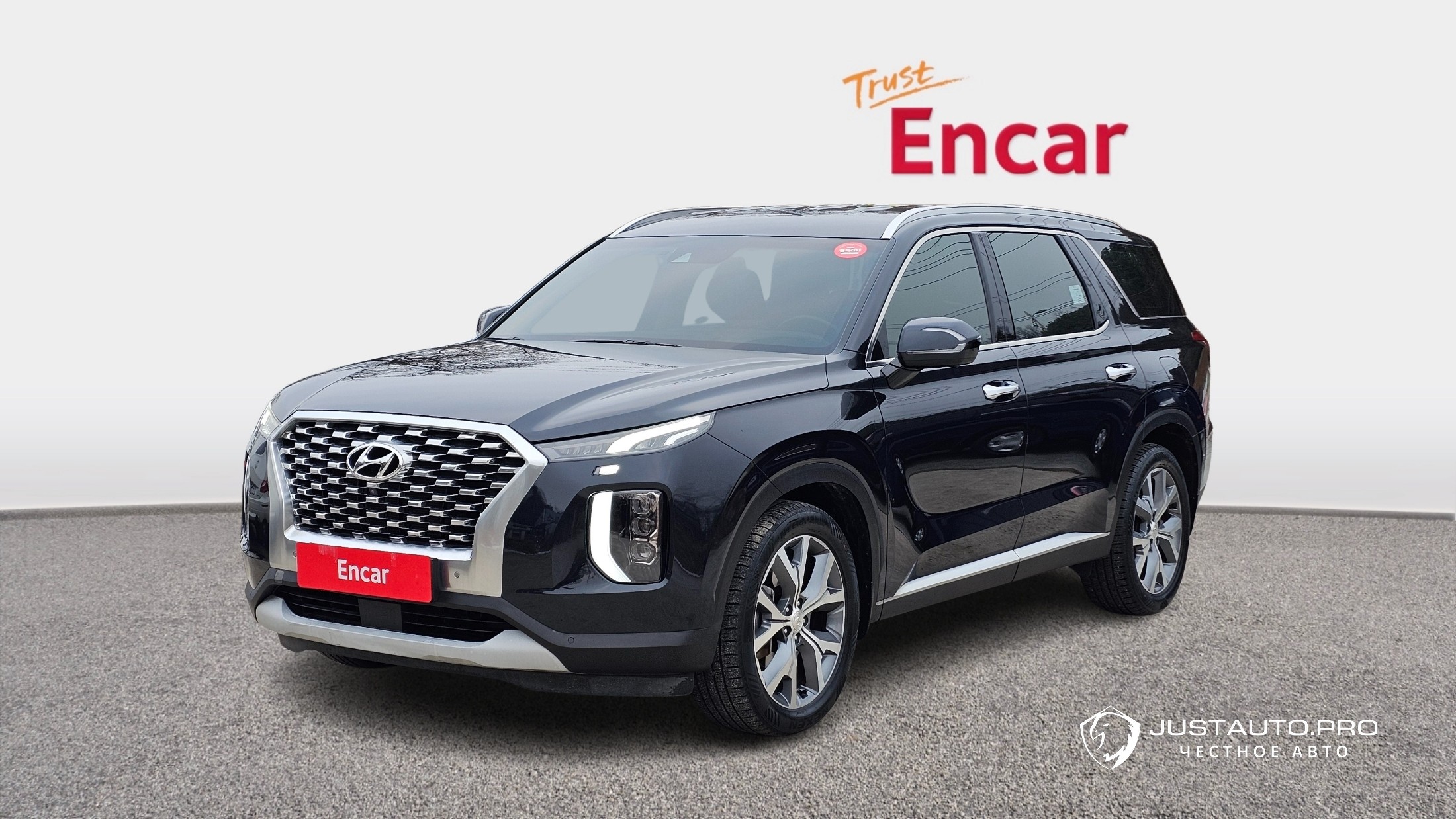 Автомобиль Hyundai Palisade