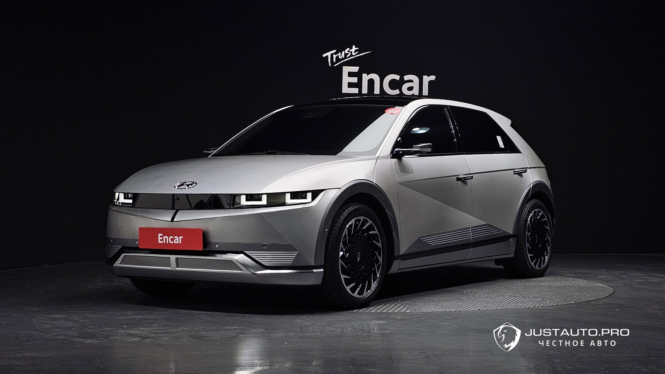 Автомобиль Hyundai Ioniq5