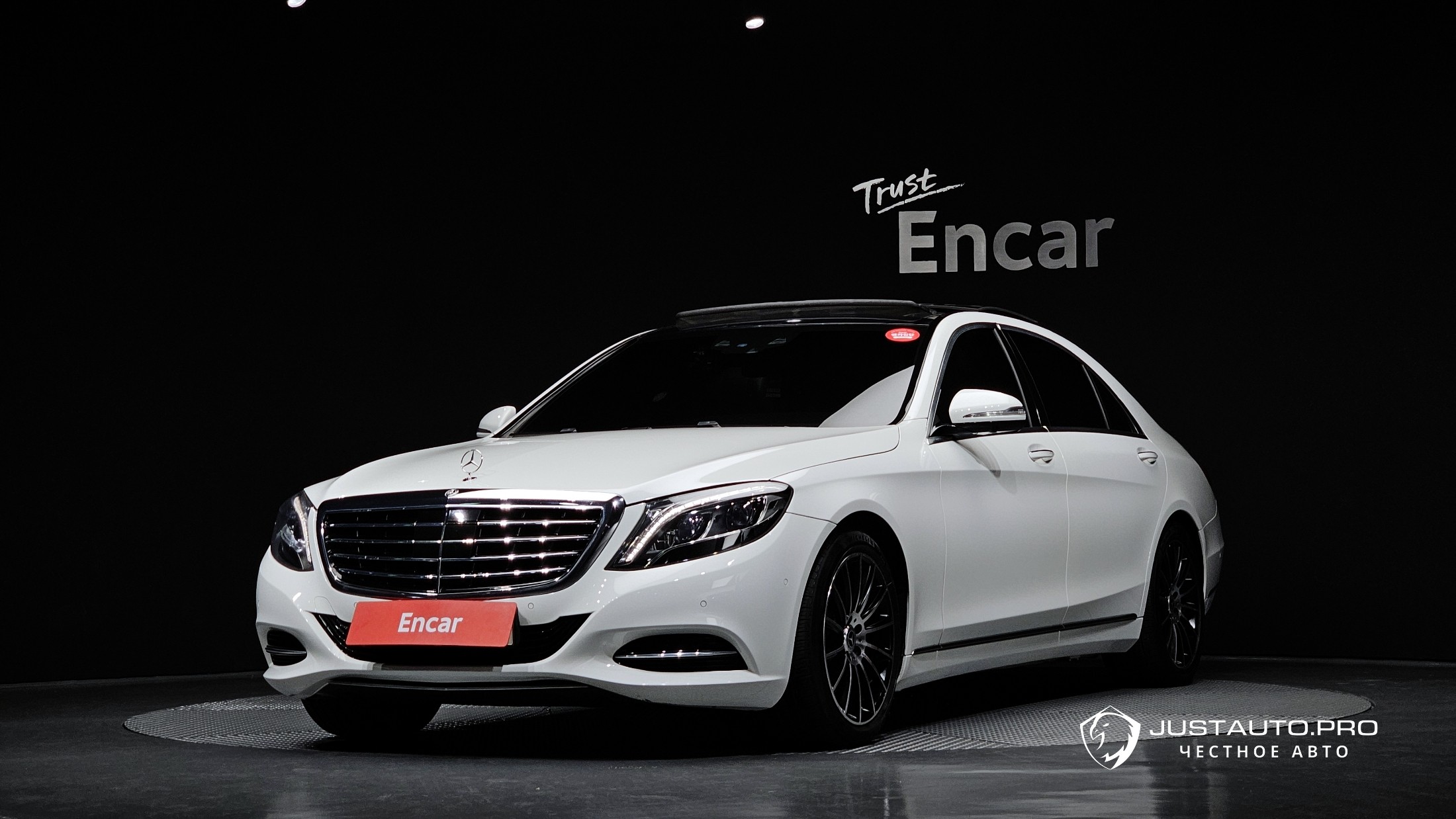 Автомобиль Mercedes-Benz S-Class