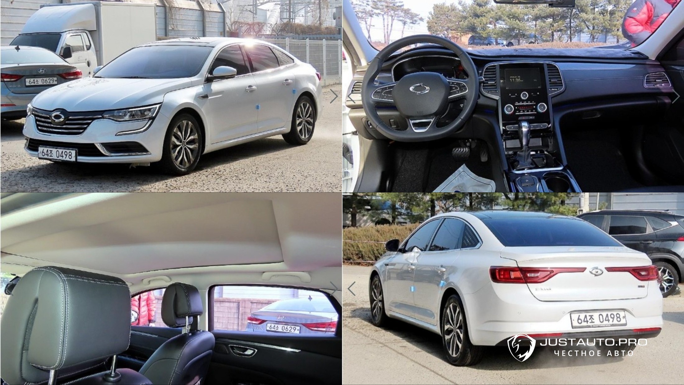 Автомобиль Renault-KoreaSamsung SM6