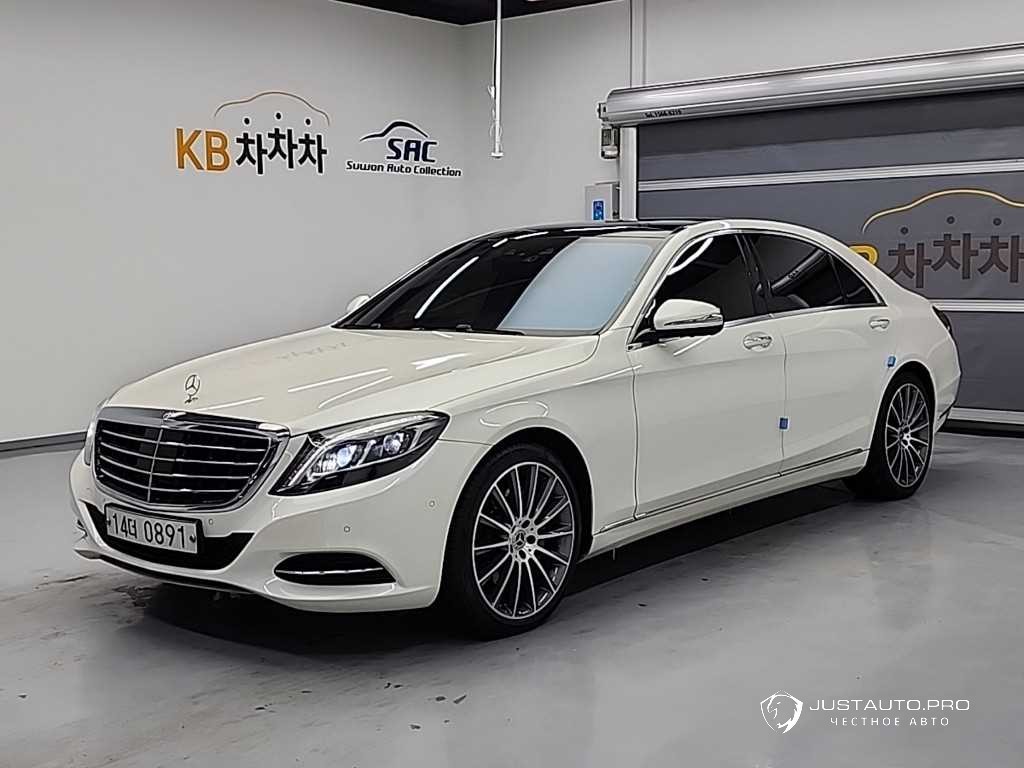 Автомобиль Mercedes-Benz S-Class