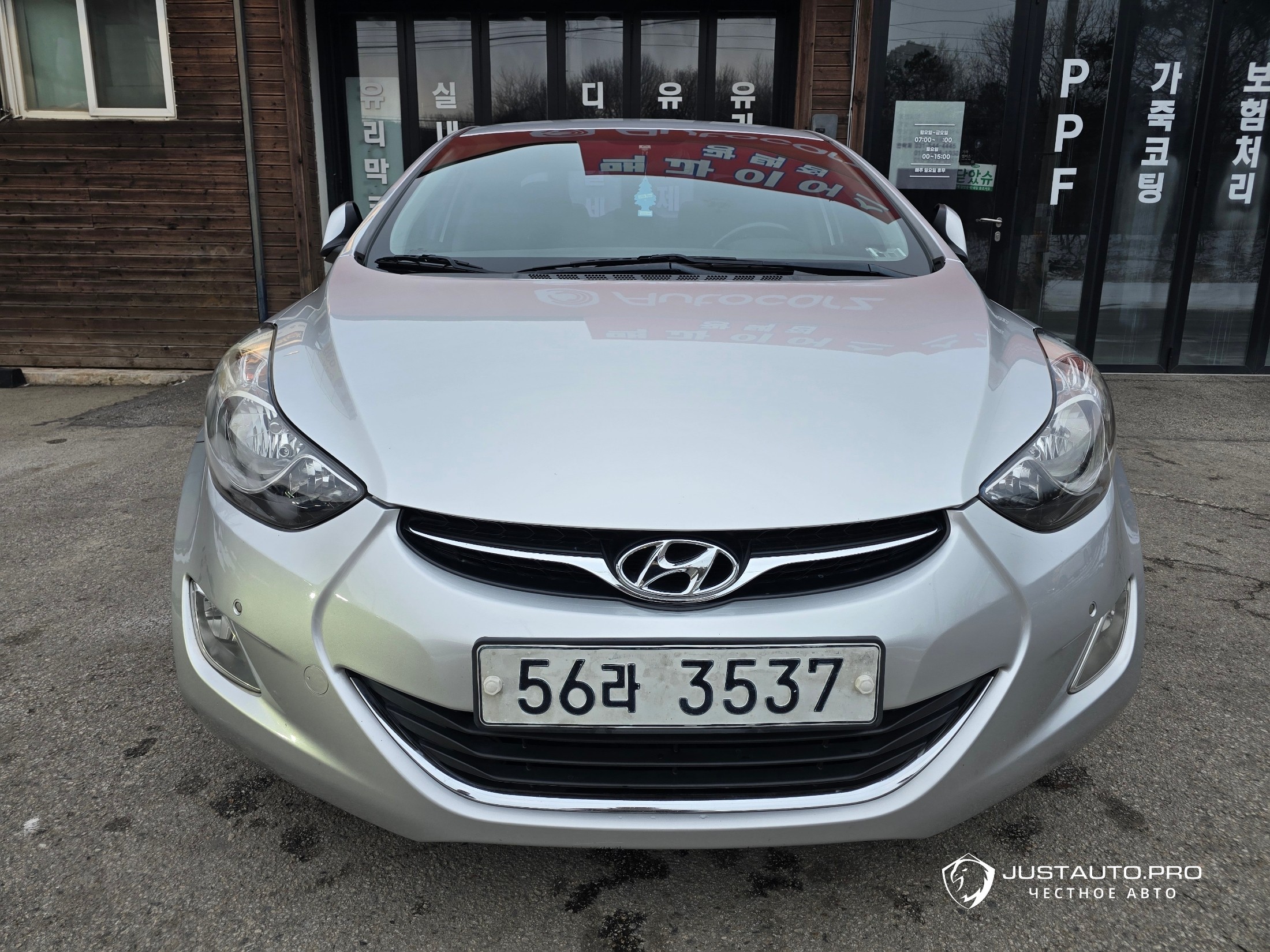 Автомобиль Hyundai AVANTE