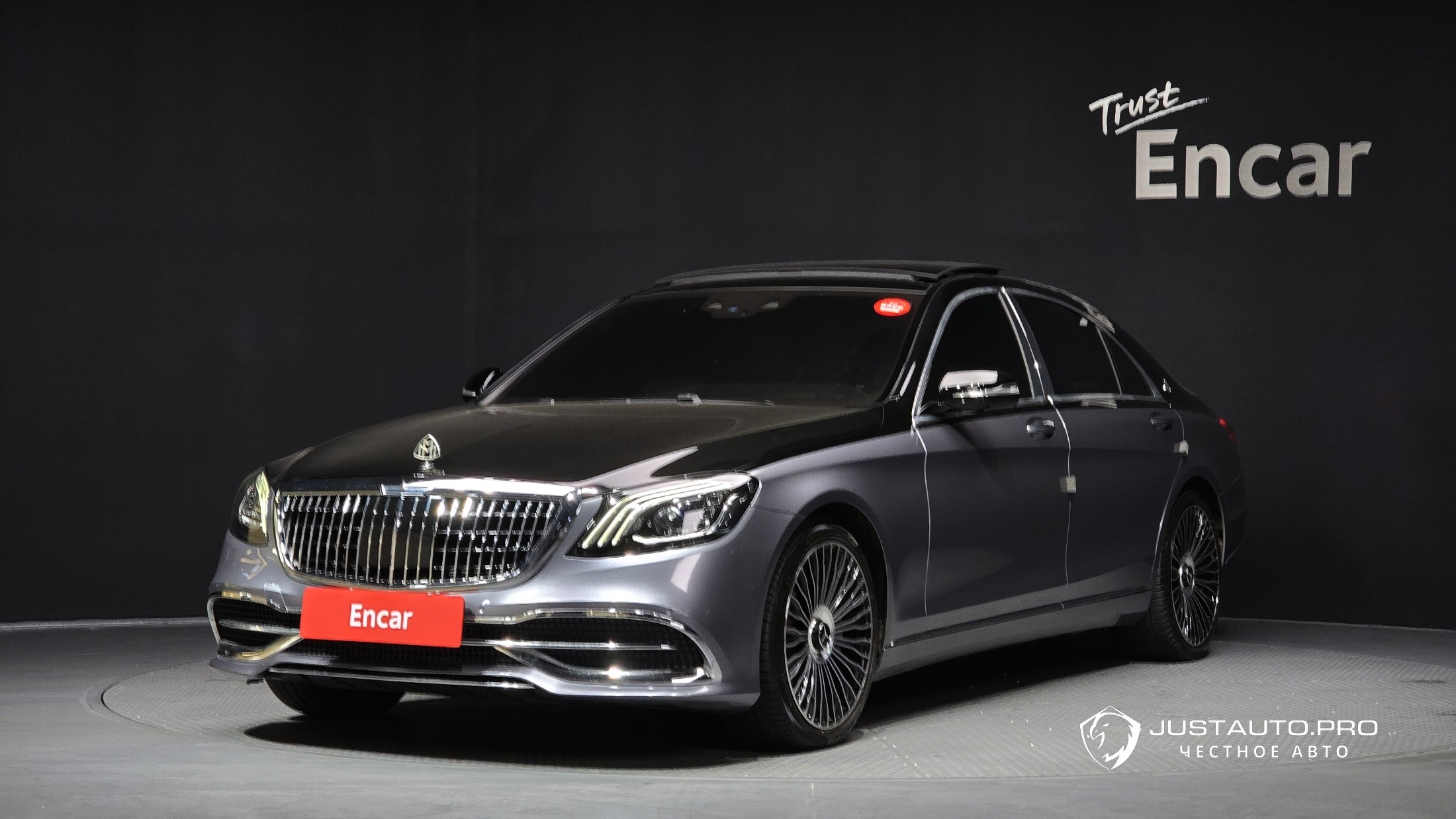 Автомобиль Mercedes-Benz S-Class