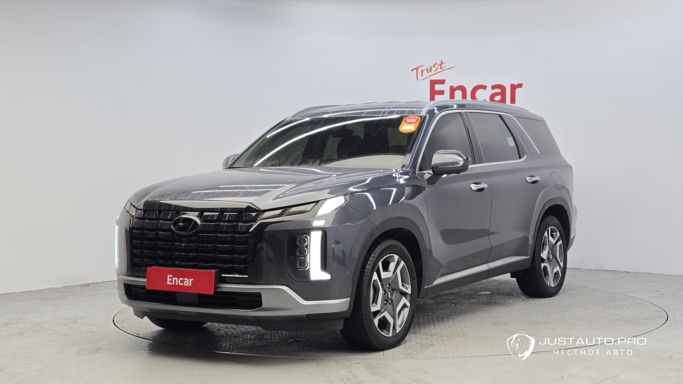 Автомобиль Hyundai Palisade