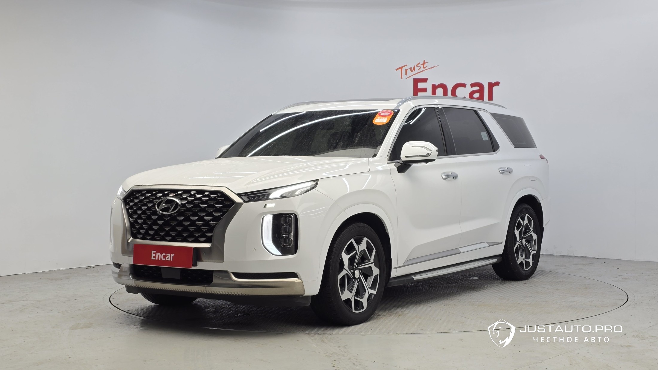 Автомобиль Hyundai Palisade