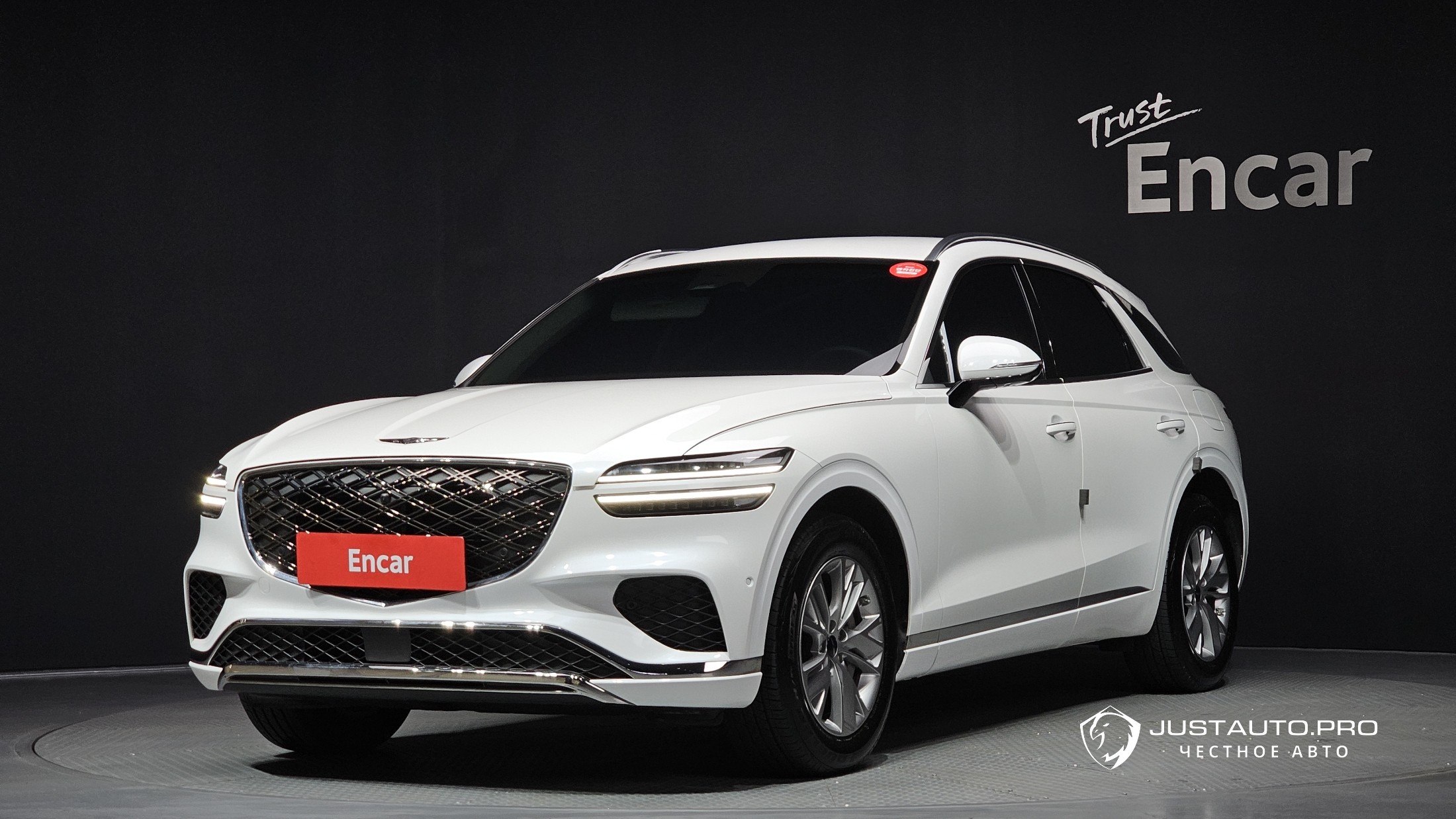 Автомобиль Genesis GV70