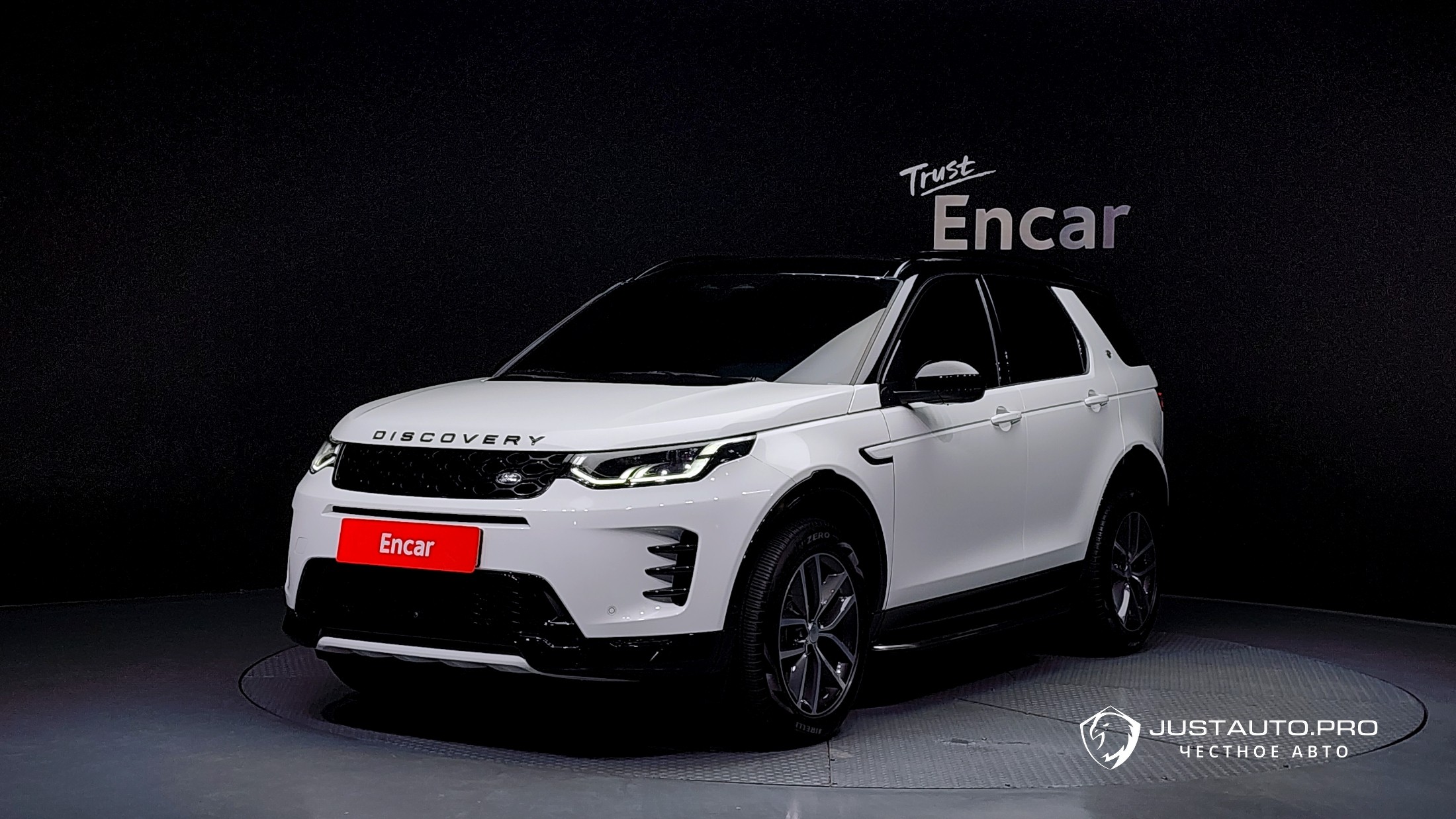 Автомобиль Land Rover Discovery Sport