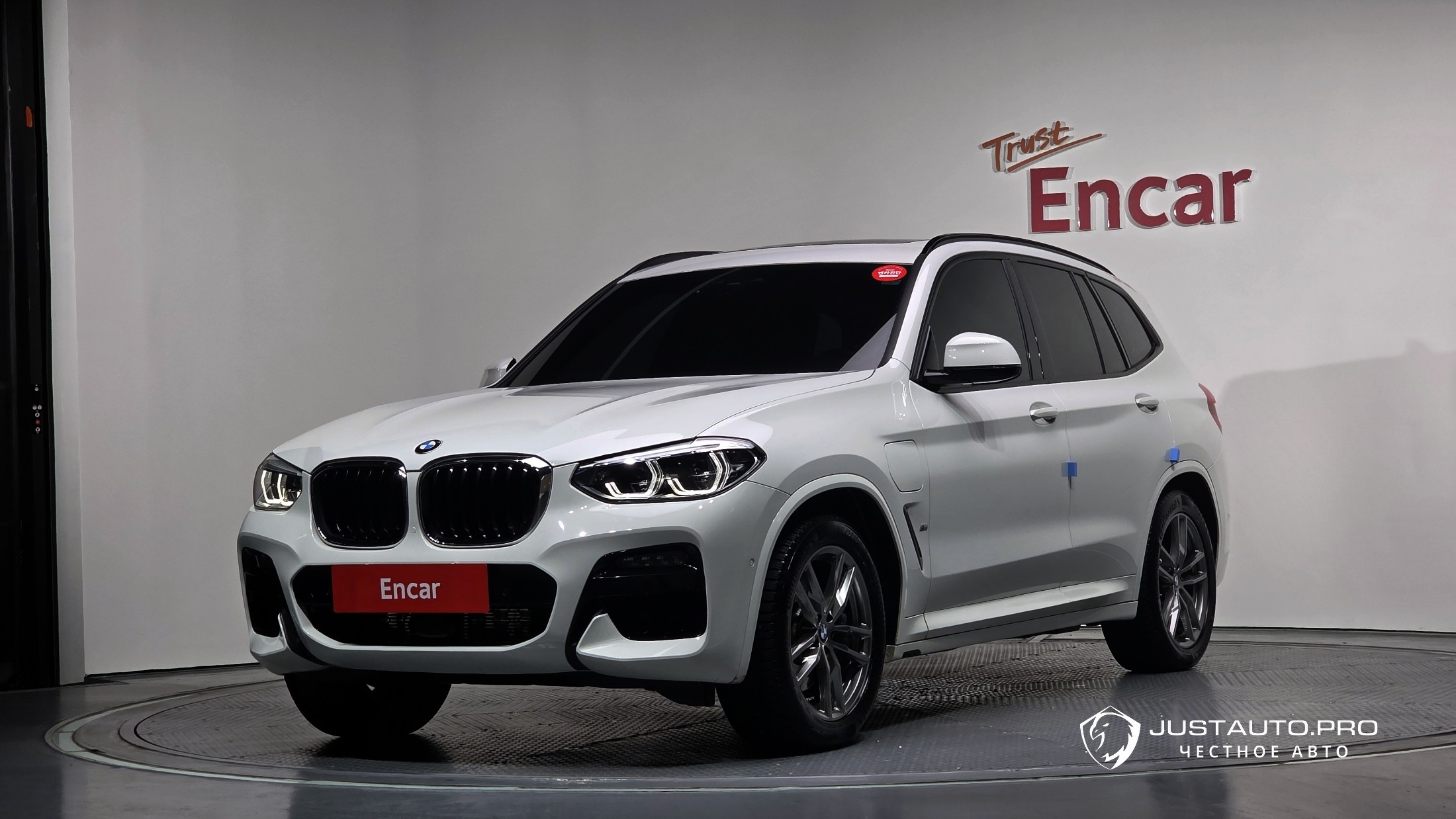 Автомобиль BMW X3