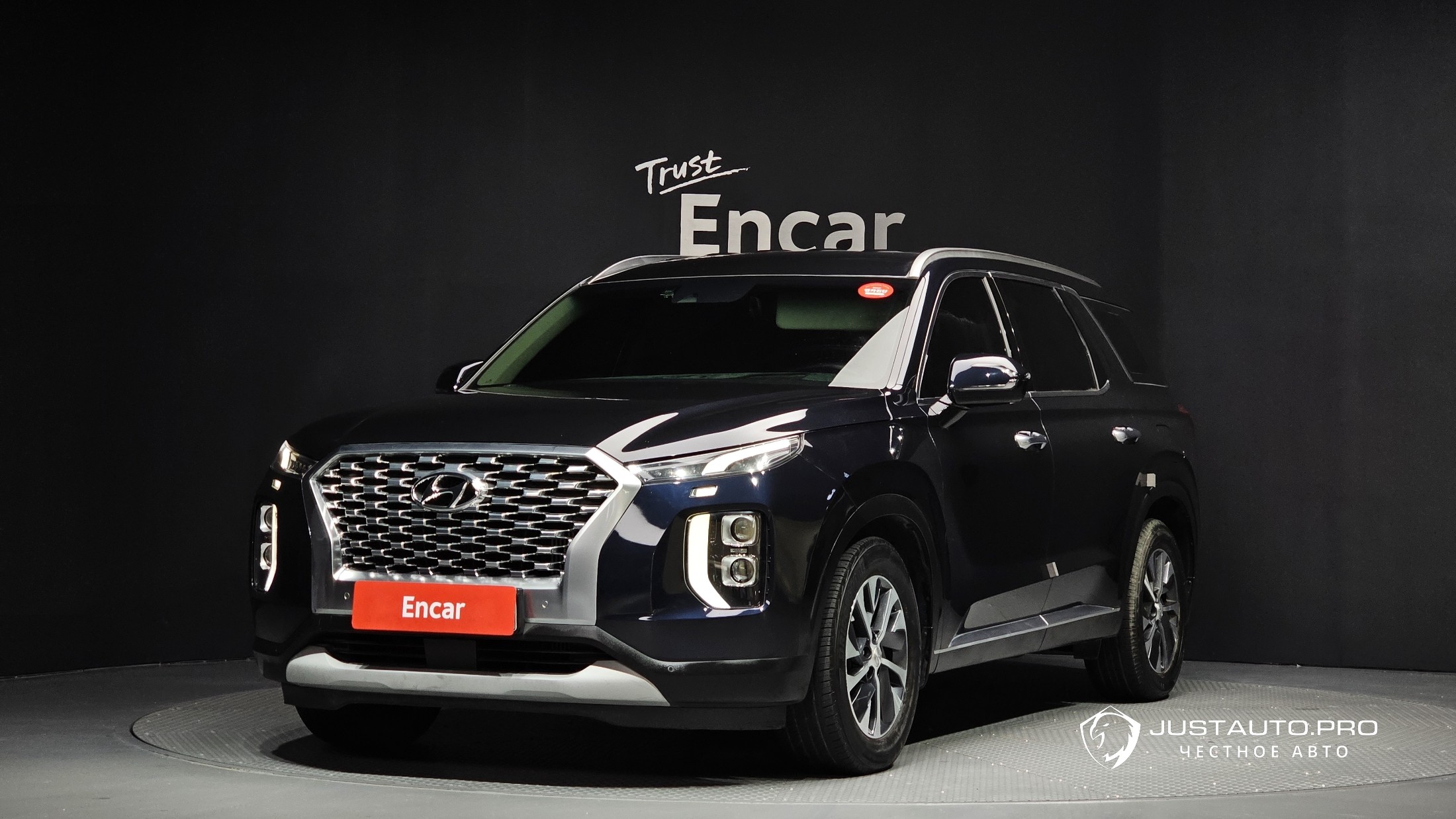 Автомобиль Hyundai Palisade