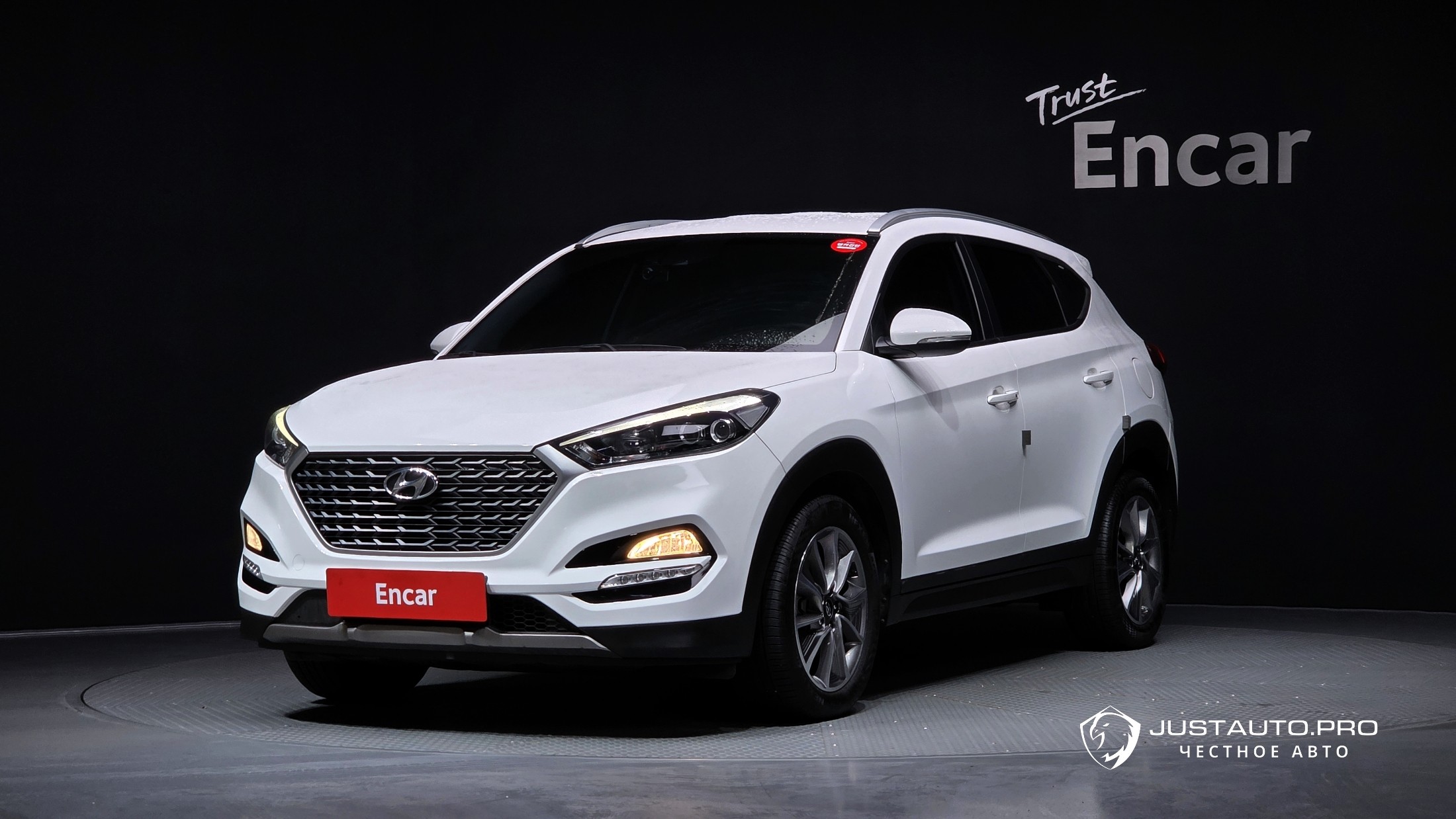 Автомобиль Hyundai Tucson