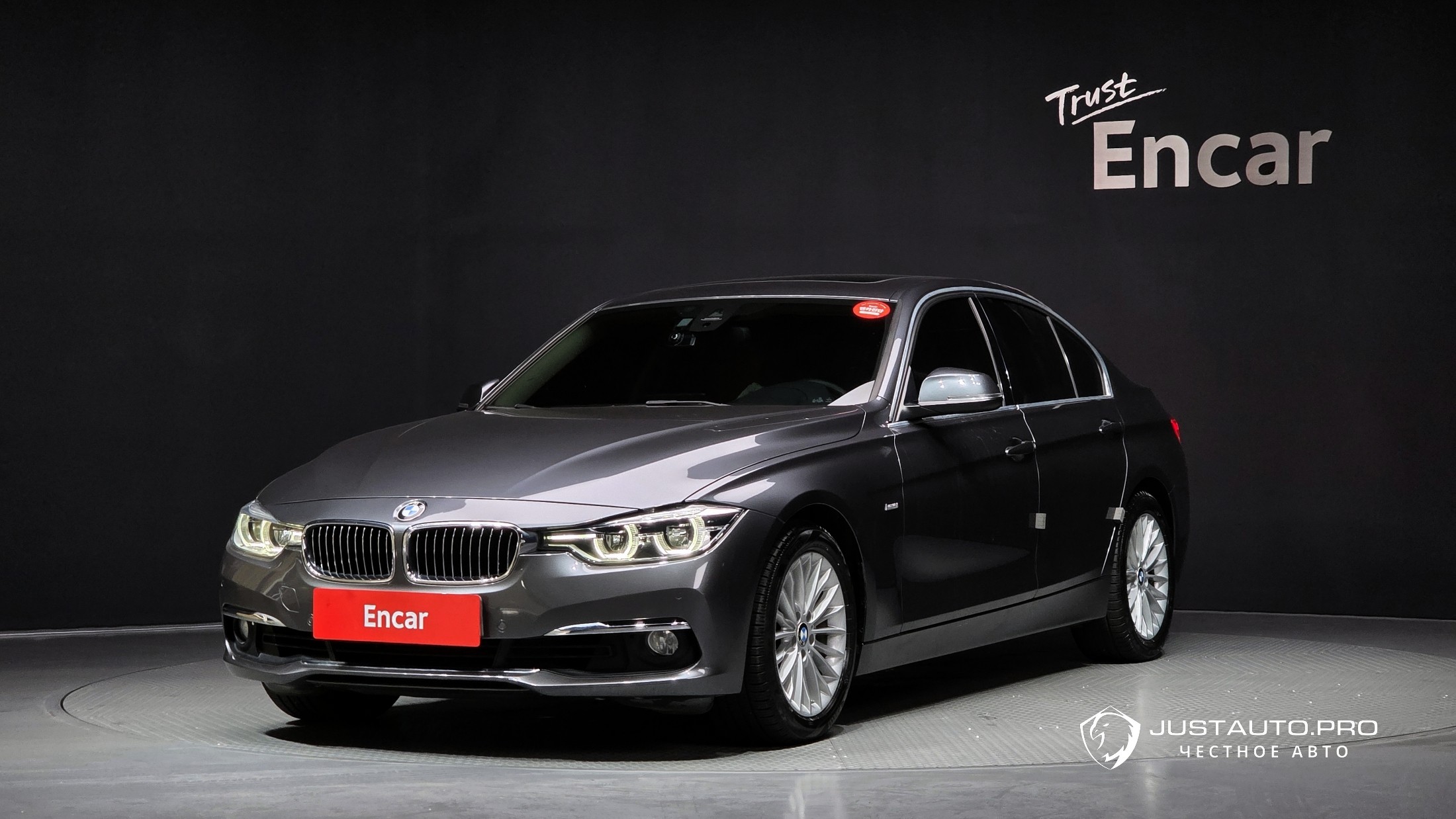 Автомобиль BMW 3-Series