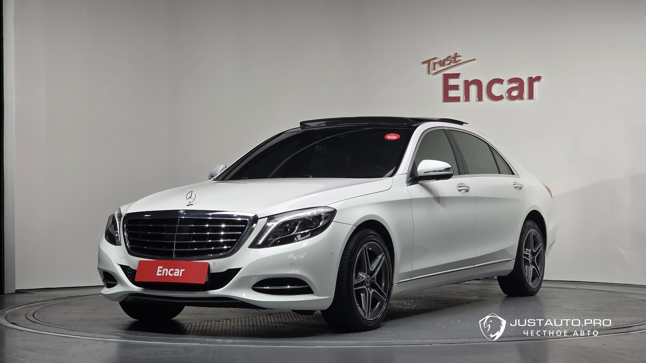 Автомобиль Mercedes-Benz S-Class