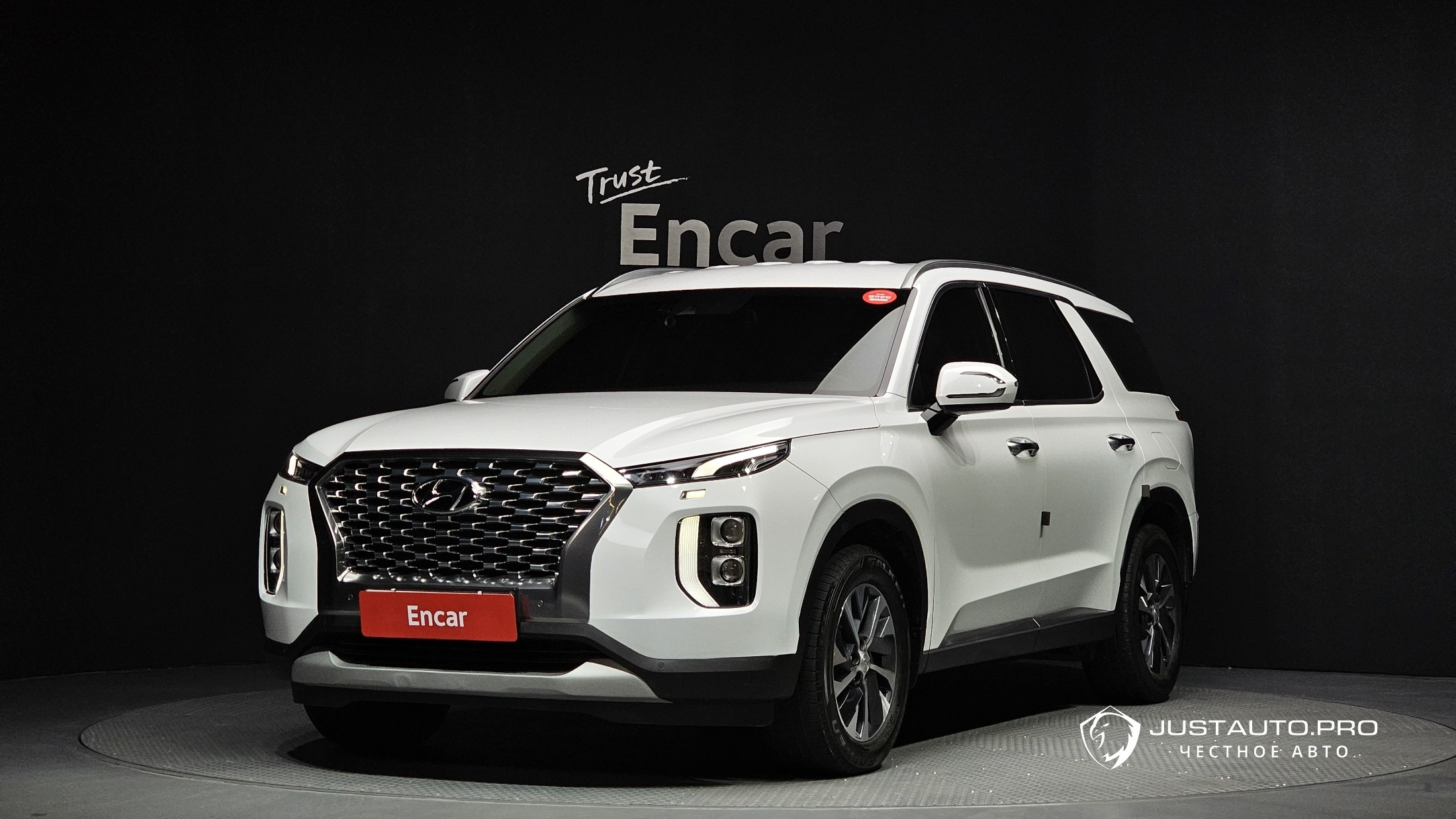 Автомобиль Hyundai Palisade