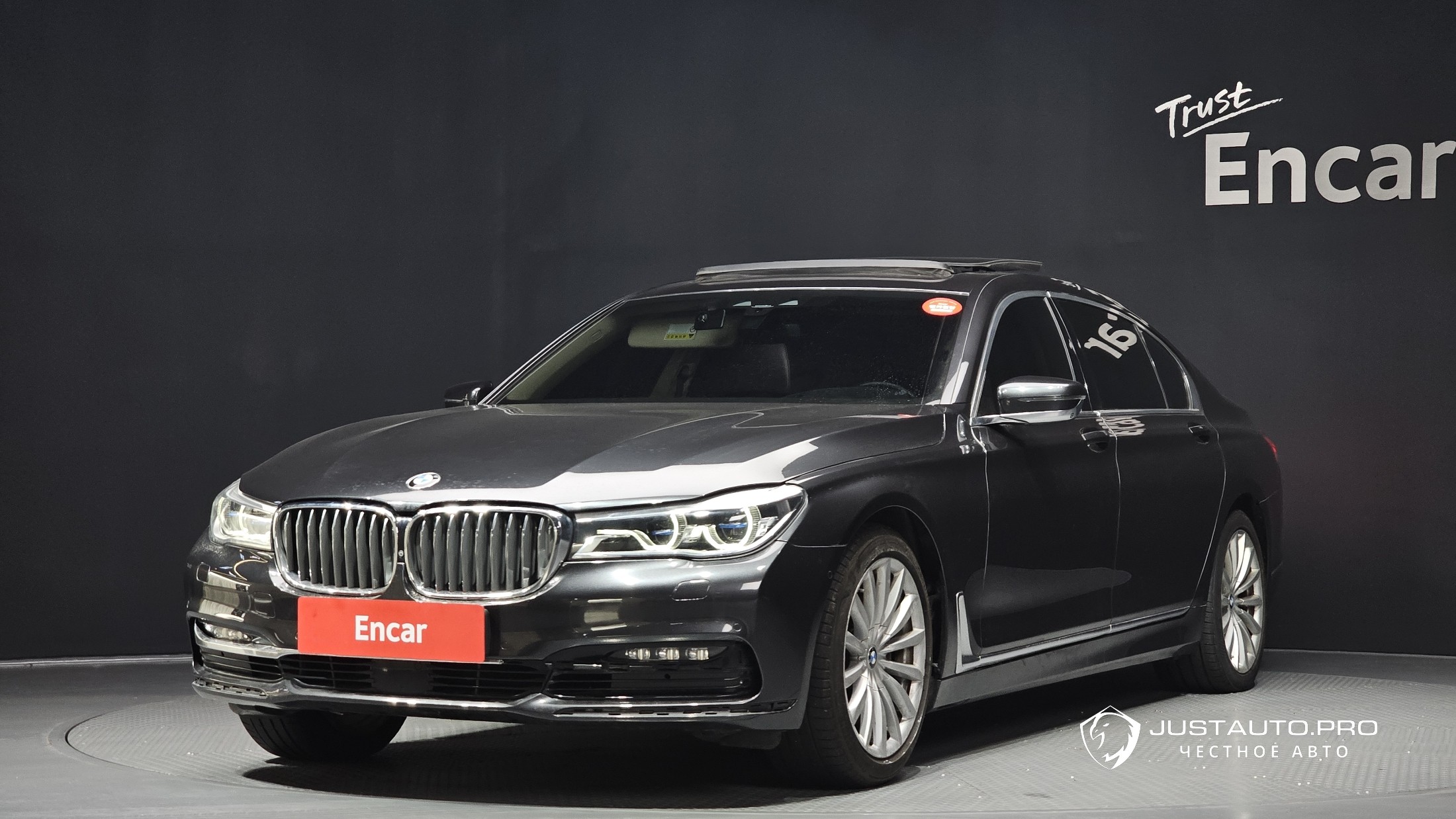 Автомобиль BMW 7-Series