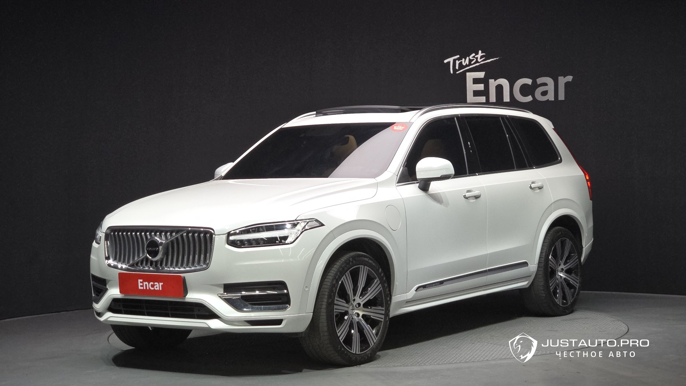 Автомобиль Volvo XC90