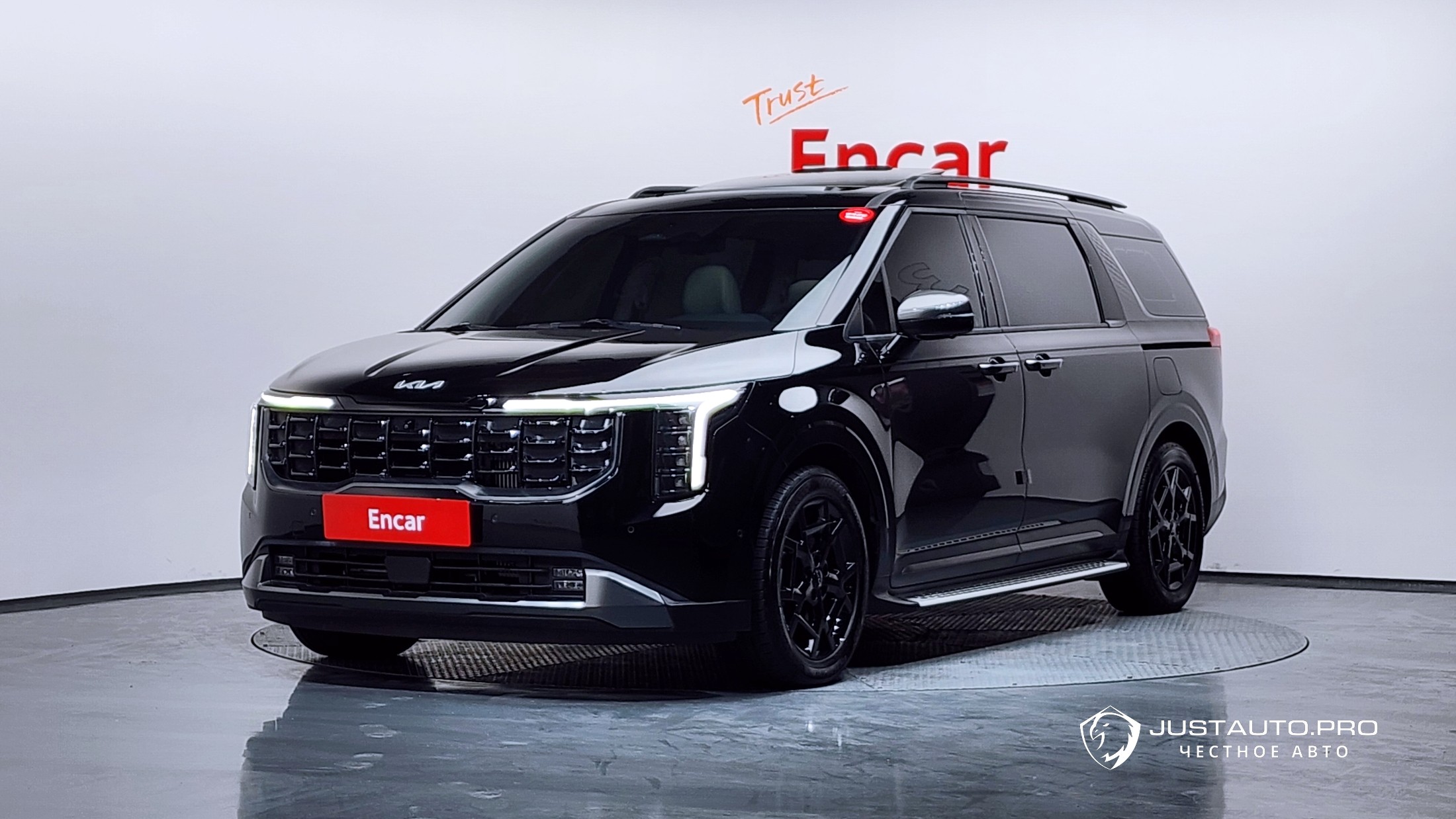 Автомобиль Kia Canival