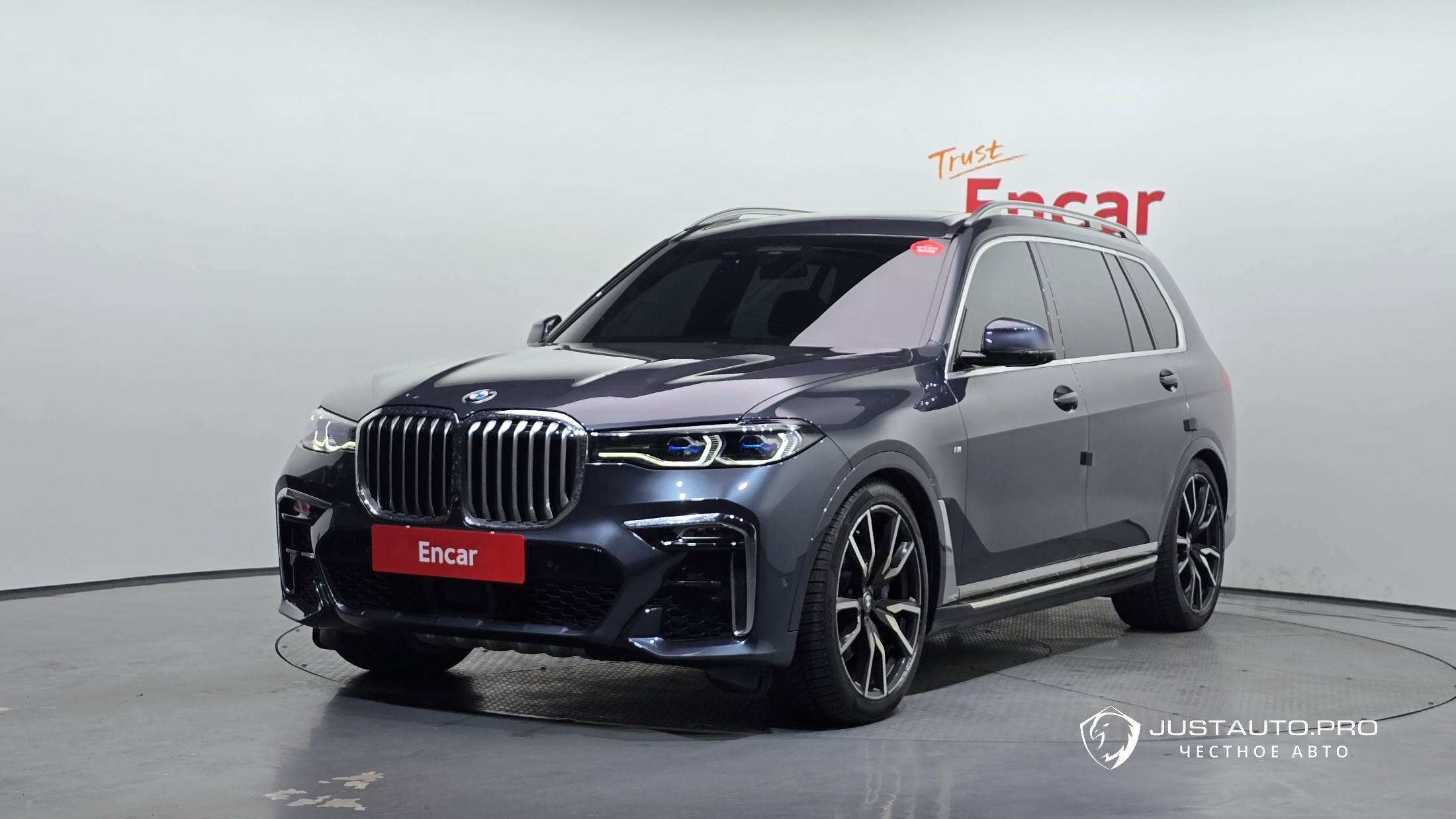 Автомобиль BMW X7