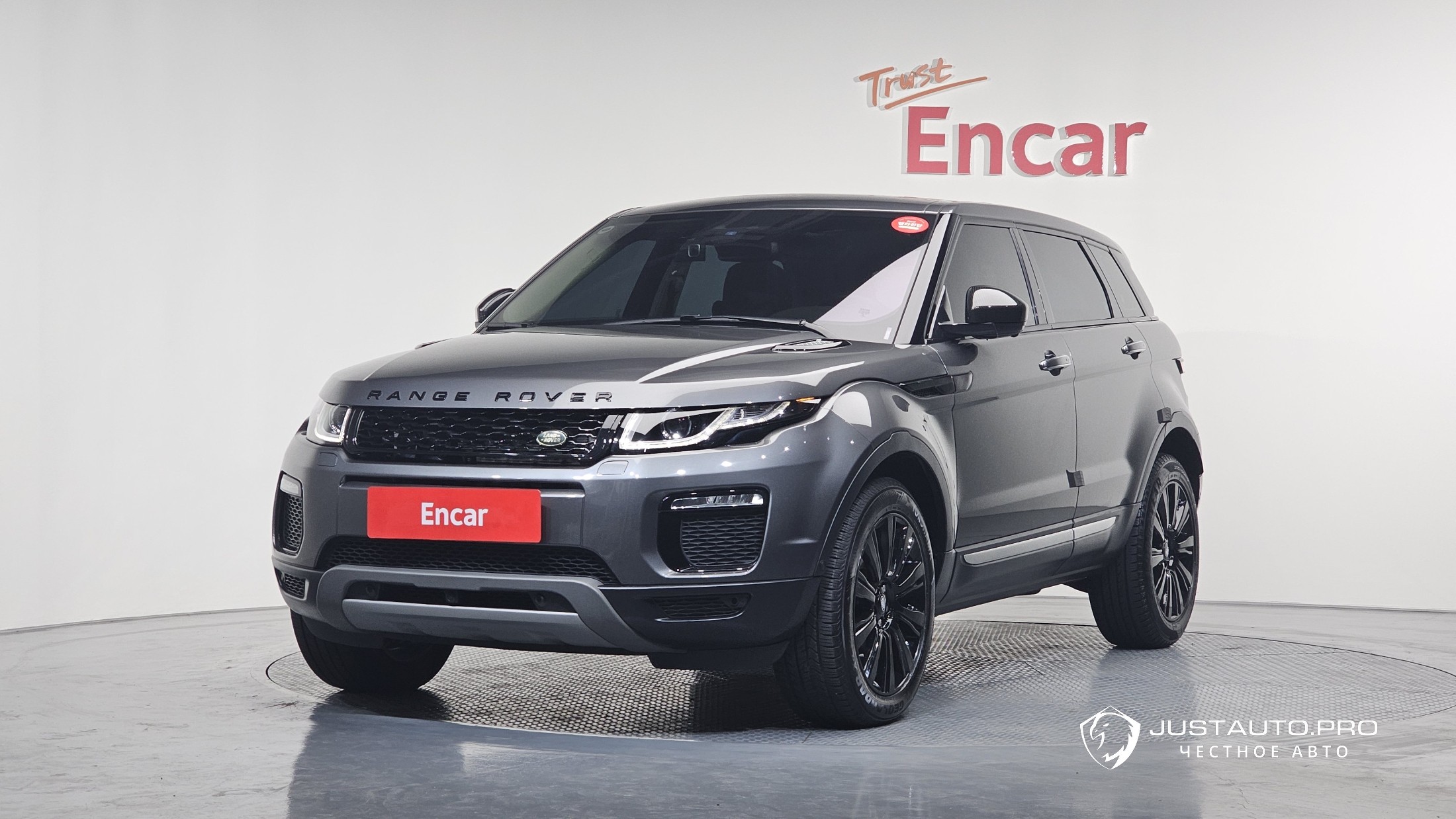 Автомобиль Land Rover Range Rover Evoque