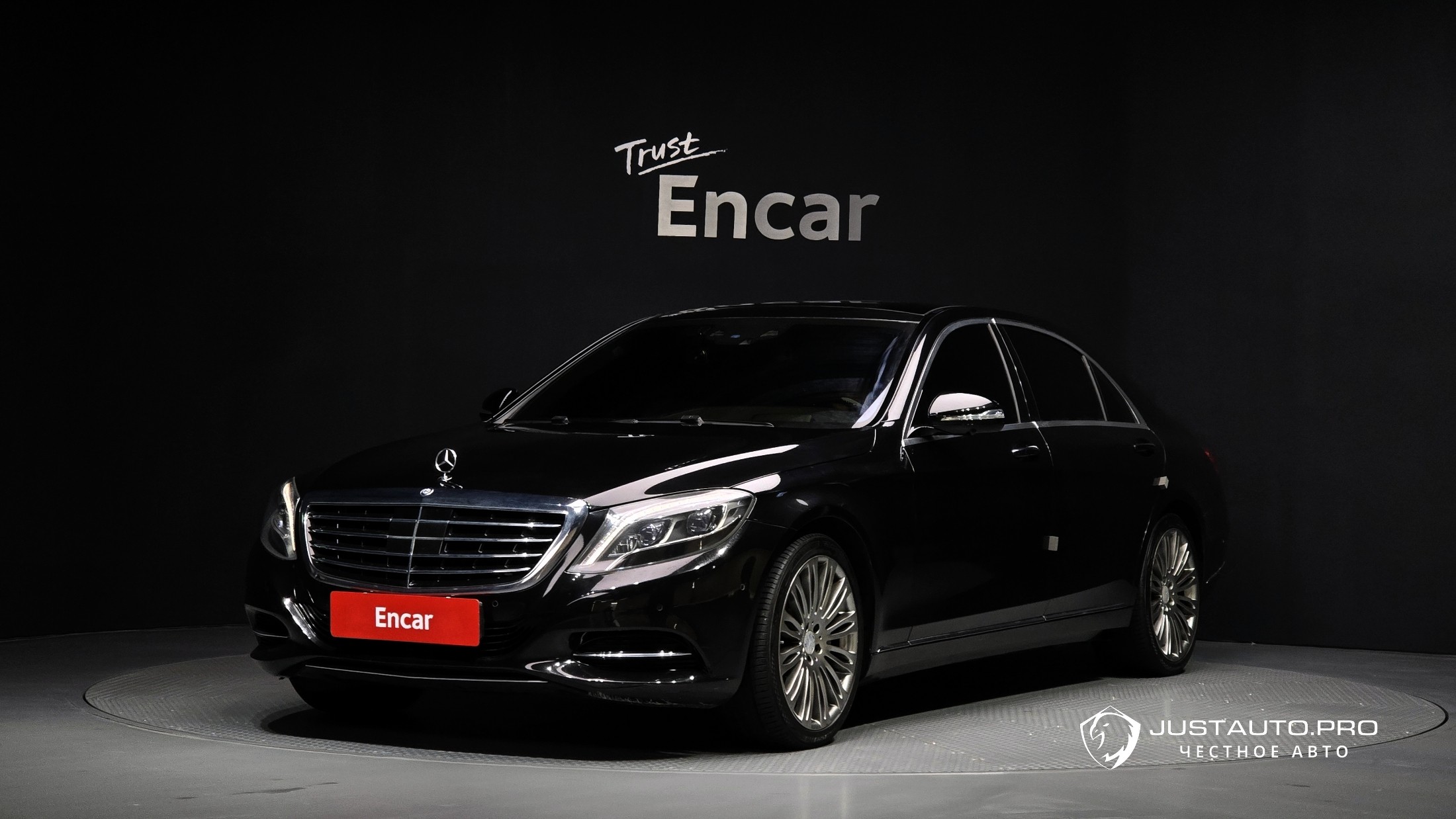 Автомобиль Mercedes-Benz S-Class