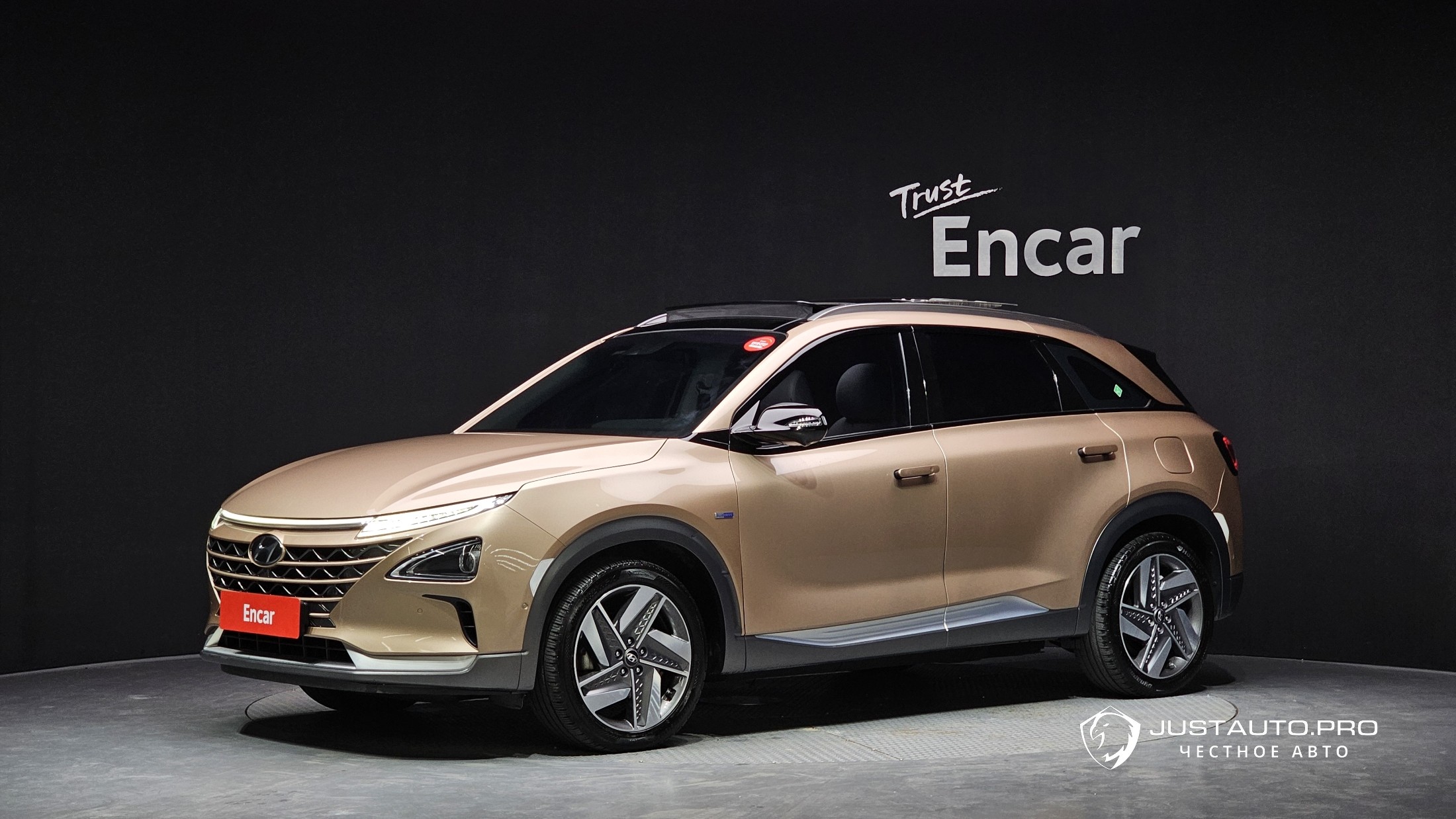 Автомобиль Hyundai Nexo