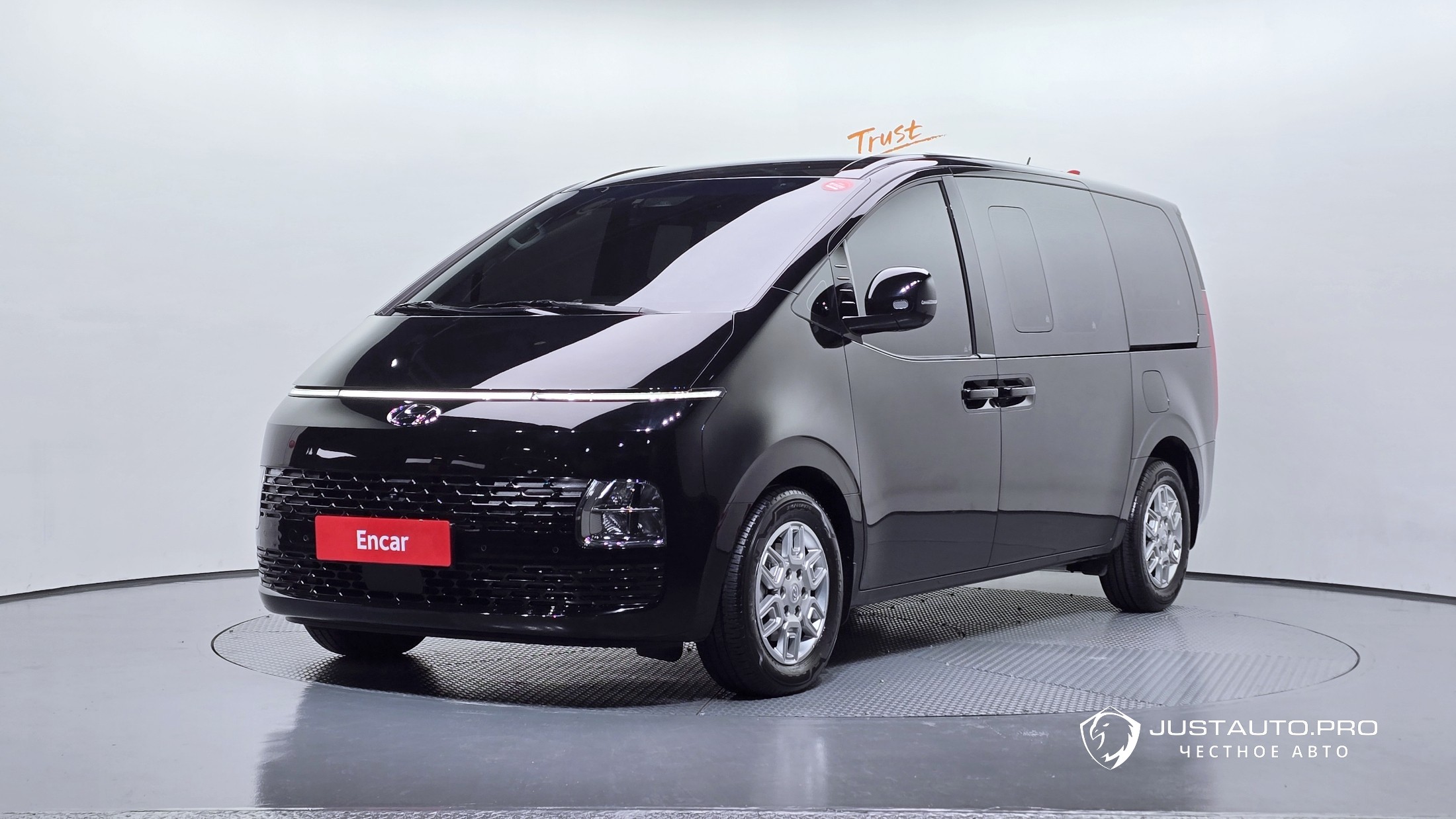 Автомобиль Hyundai Staria