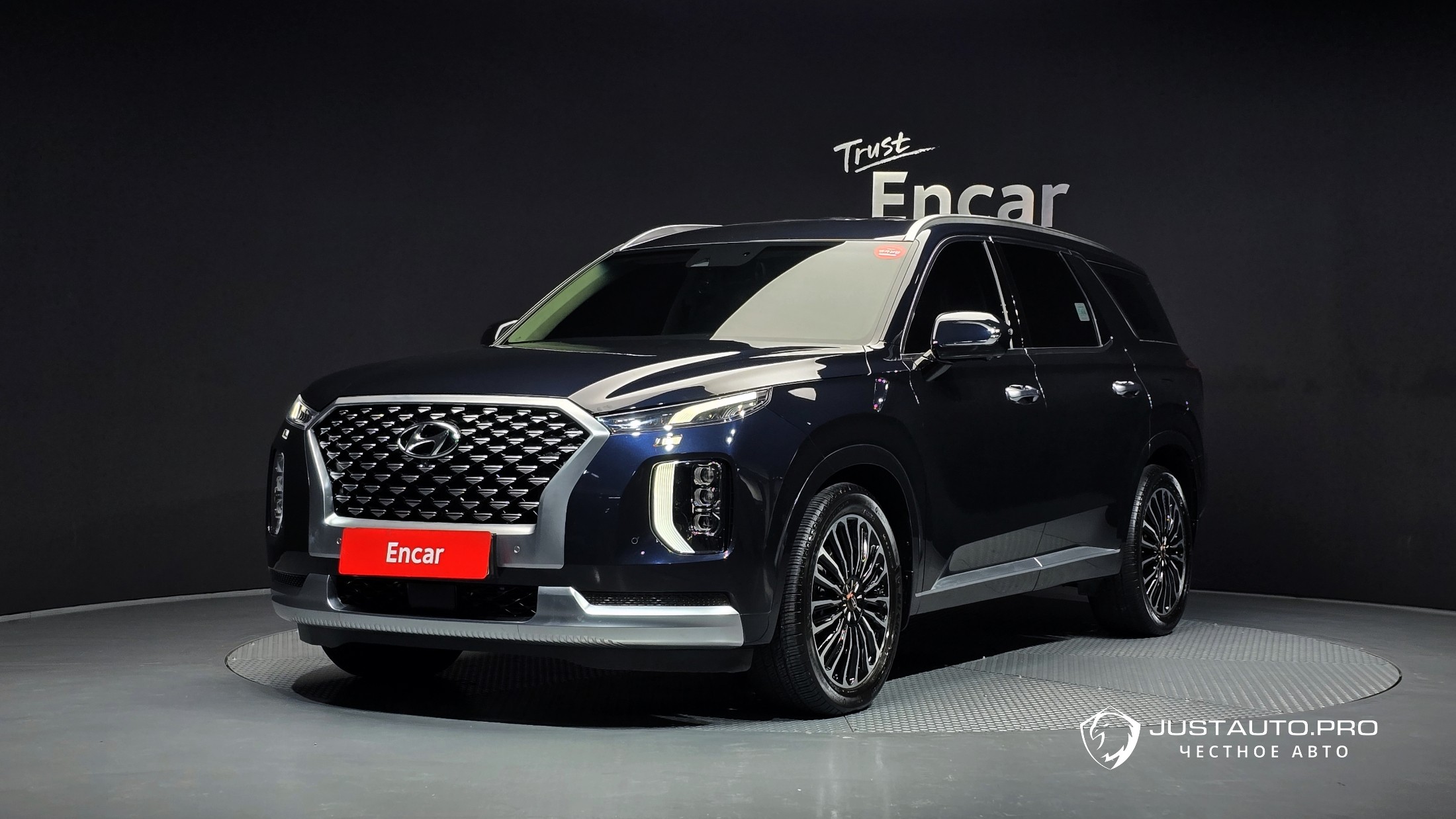 Автомобиль Hyundai Palisade