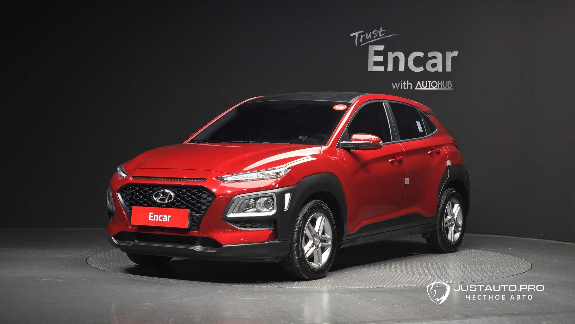 Автомобиль Hyundai Kona