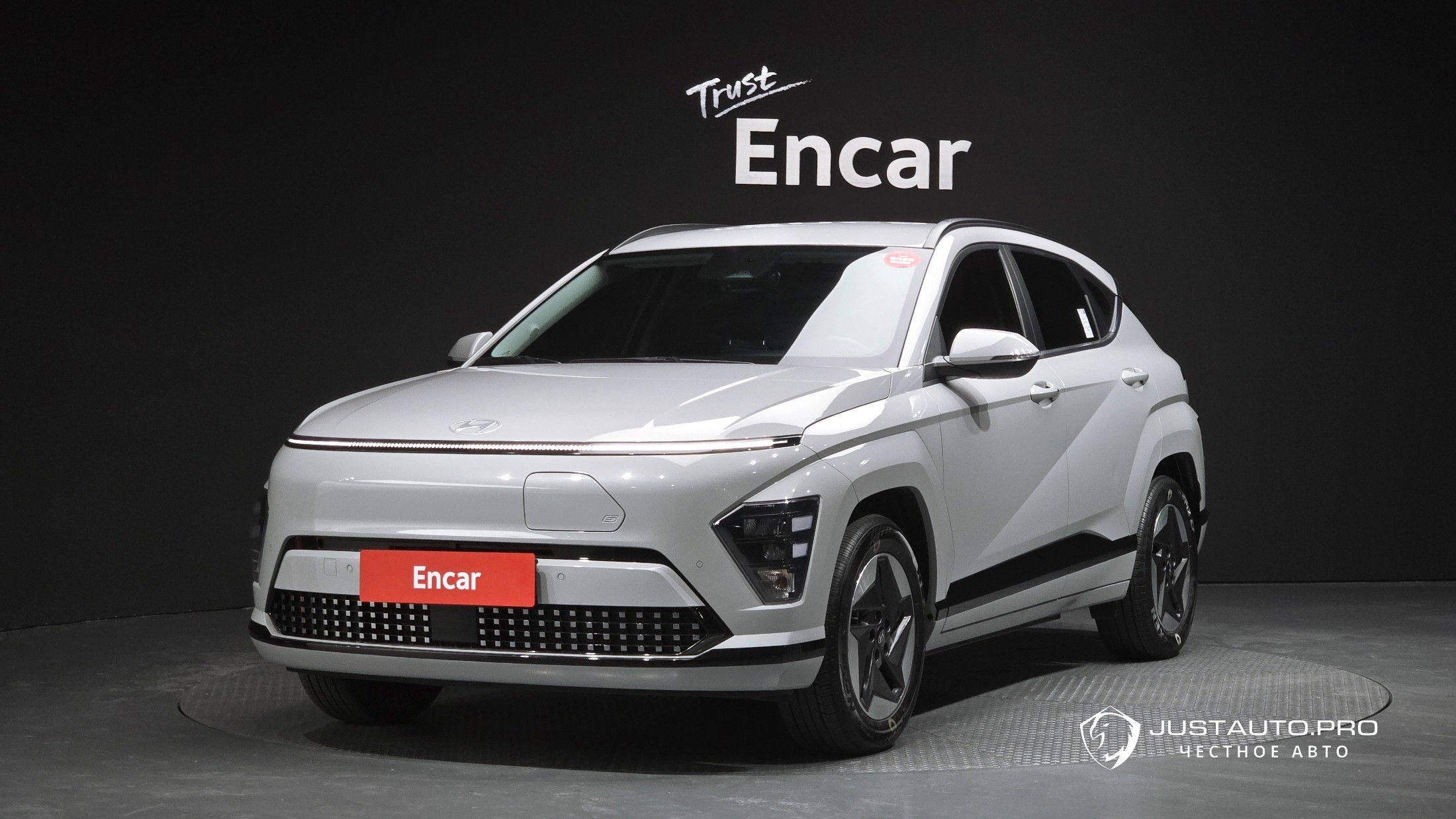 Автомобиль Hyundai Kona